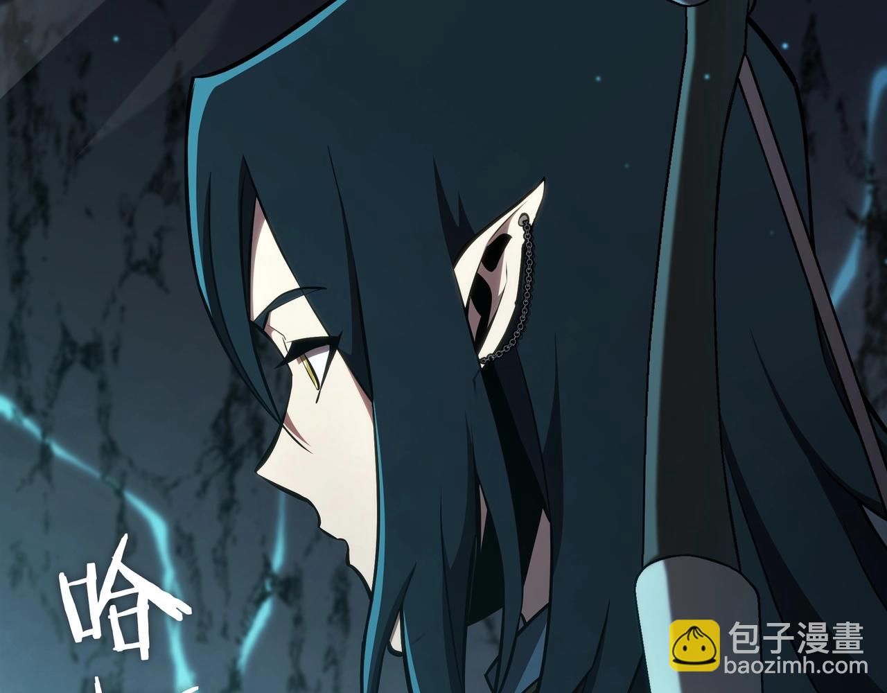 三歲開始做王者 - 第6季第178話 突襲(2/9) - 2