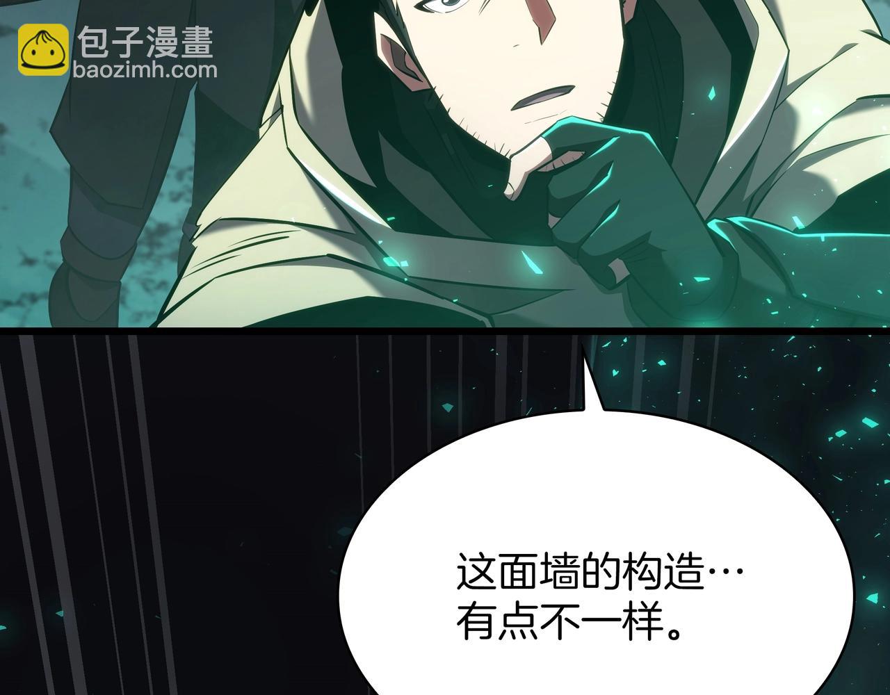 三歲開始做王者 - 第6季第178話 突襲(2/9) - 5