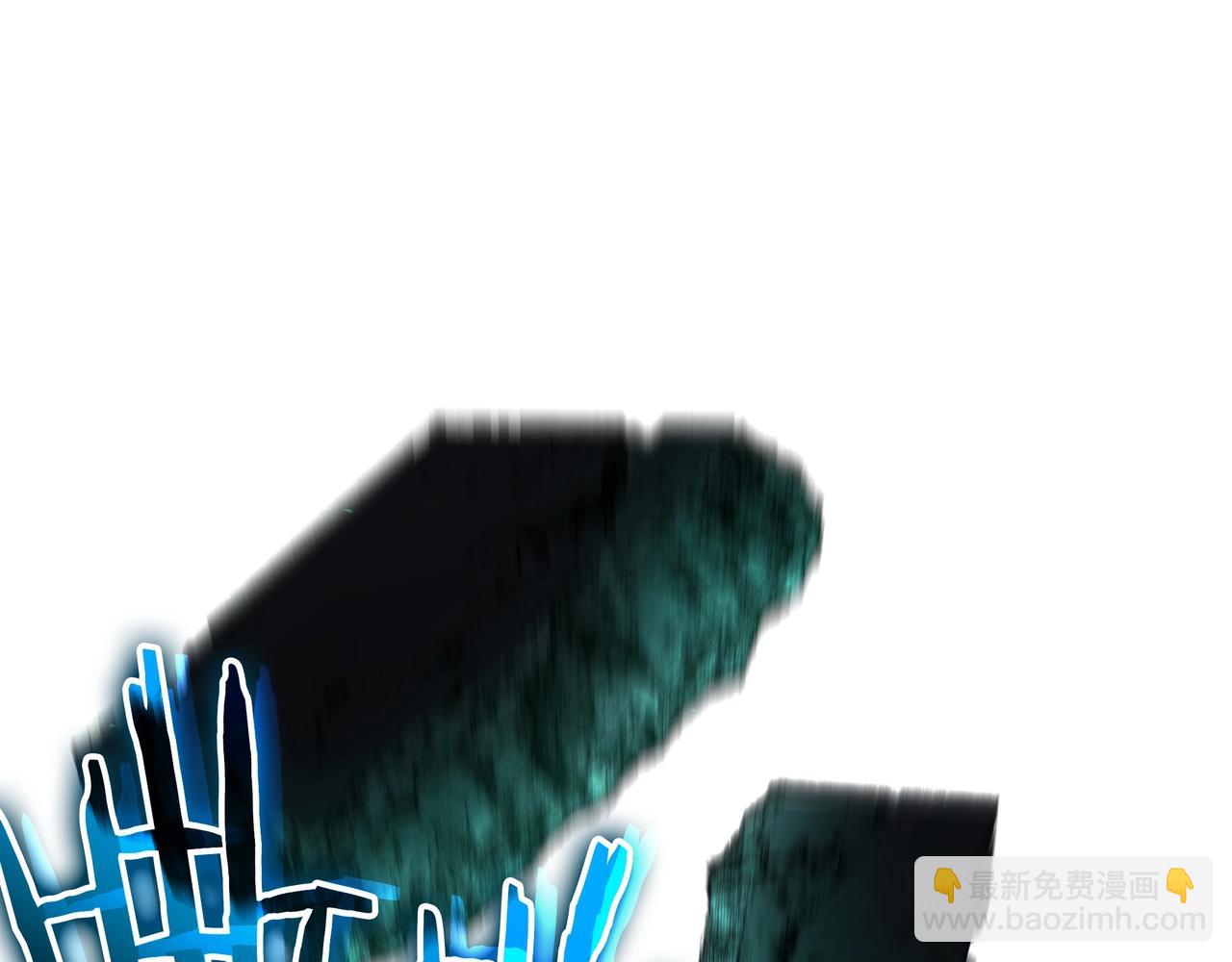 三歲開始做王者 - 第6季第178話 突襲(2/9) - 7