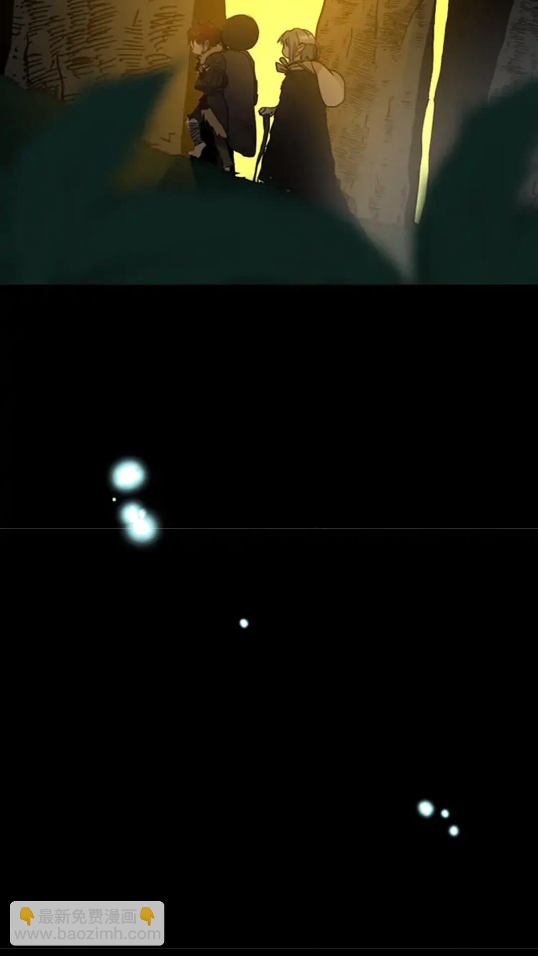 三歲開始做王者 - 第1季第19話  隱患(1/2) - 6