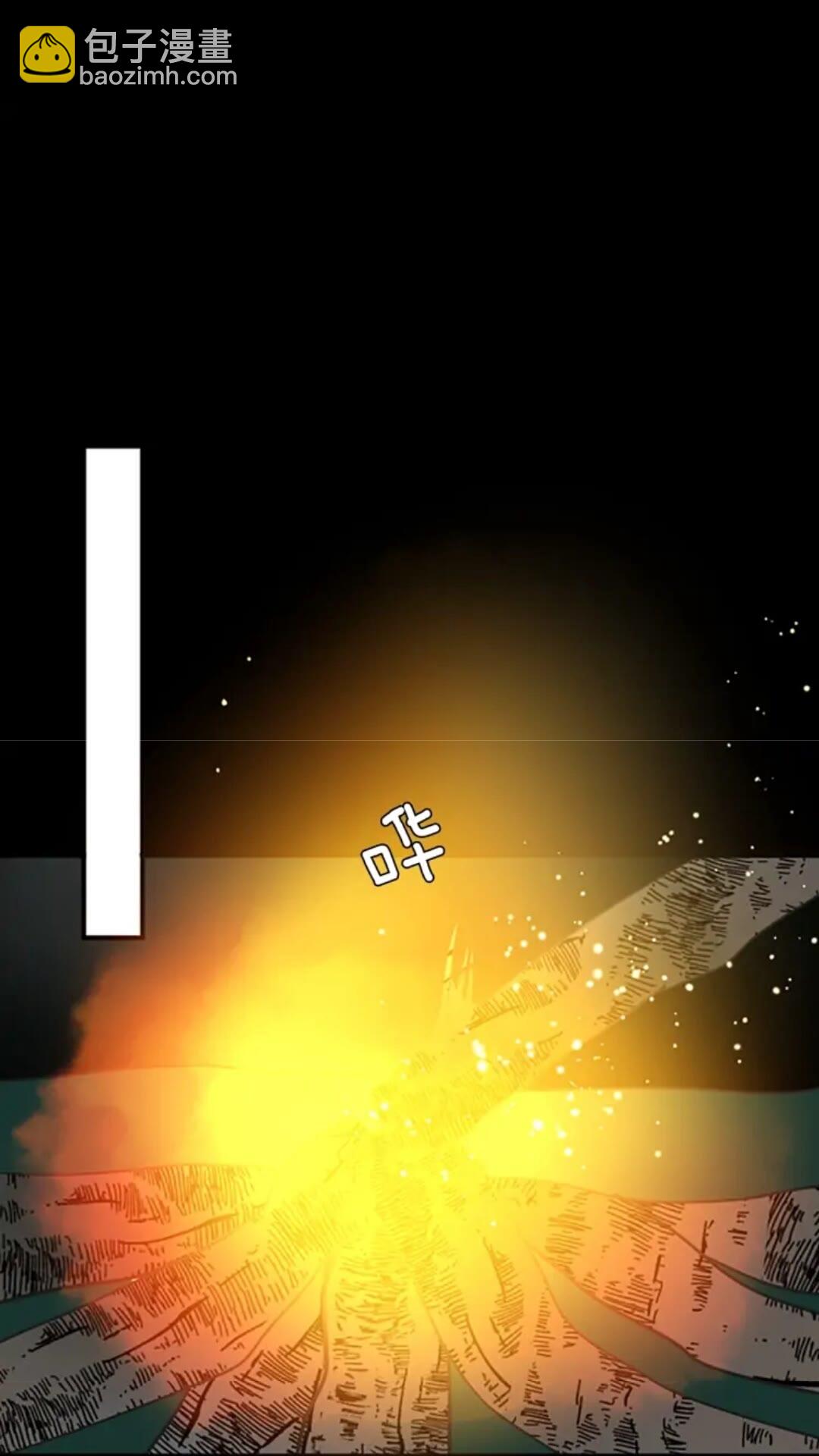 三歲開始做王者 - 第1季第19話  隱患(1/2) - 2