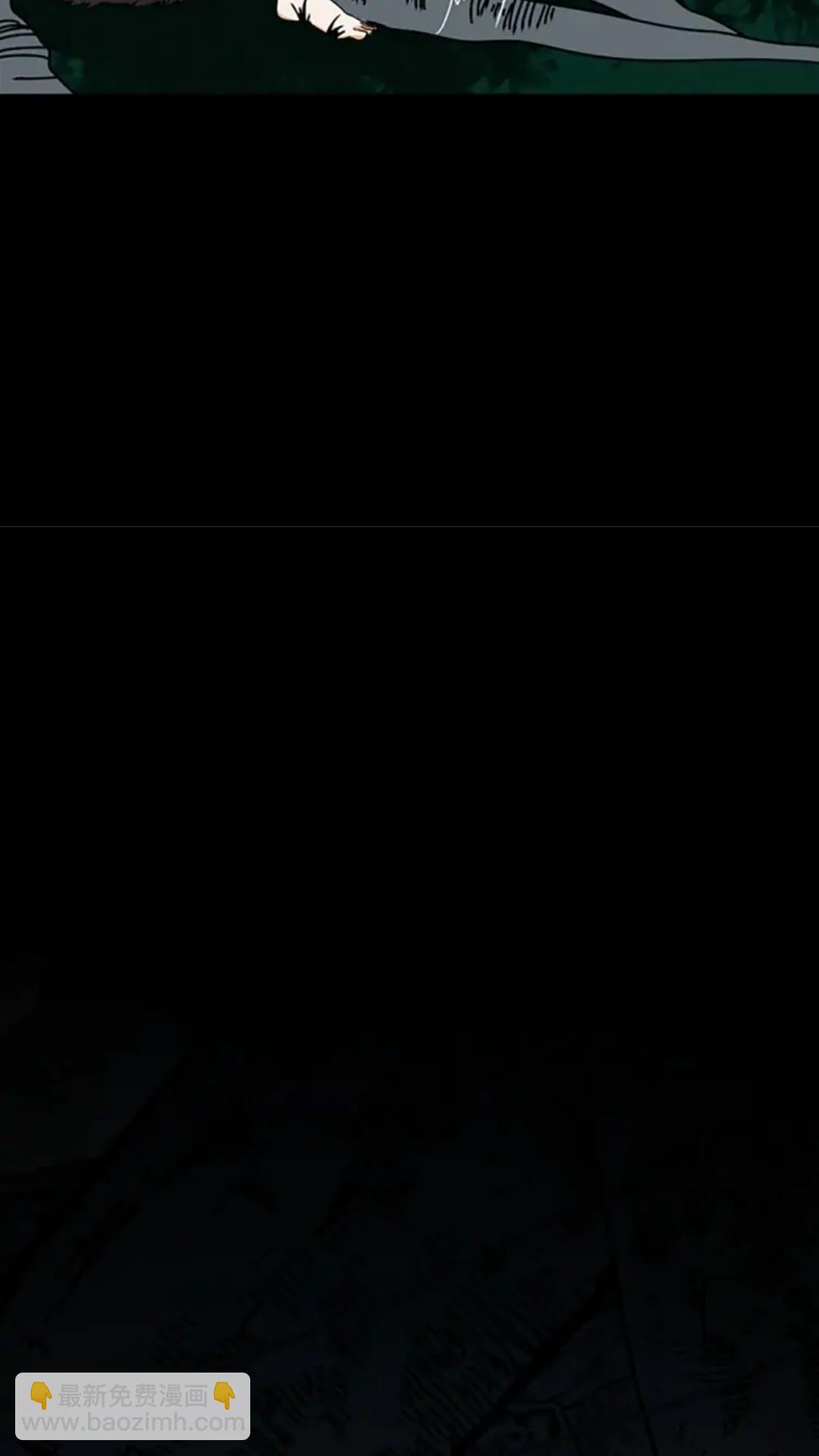 三歲開始做王者 - 第1季第19話  隱患(1/2) - 6