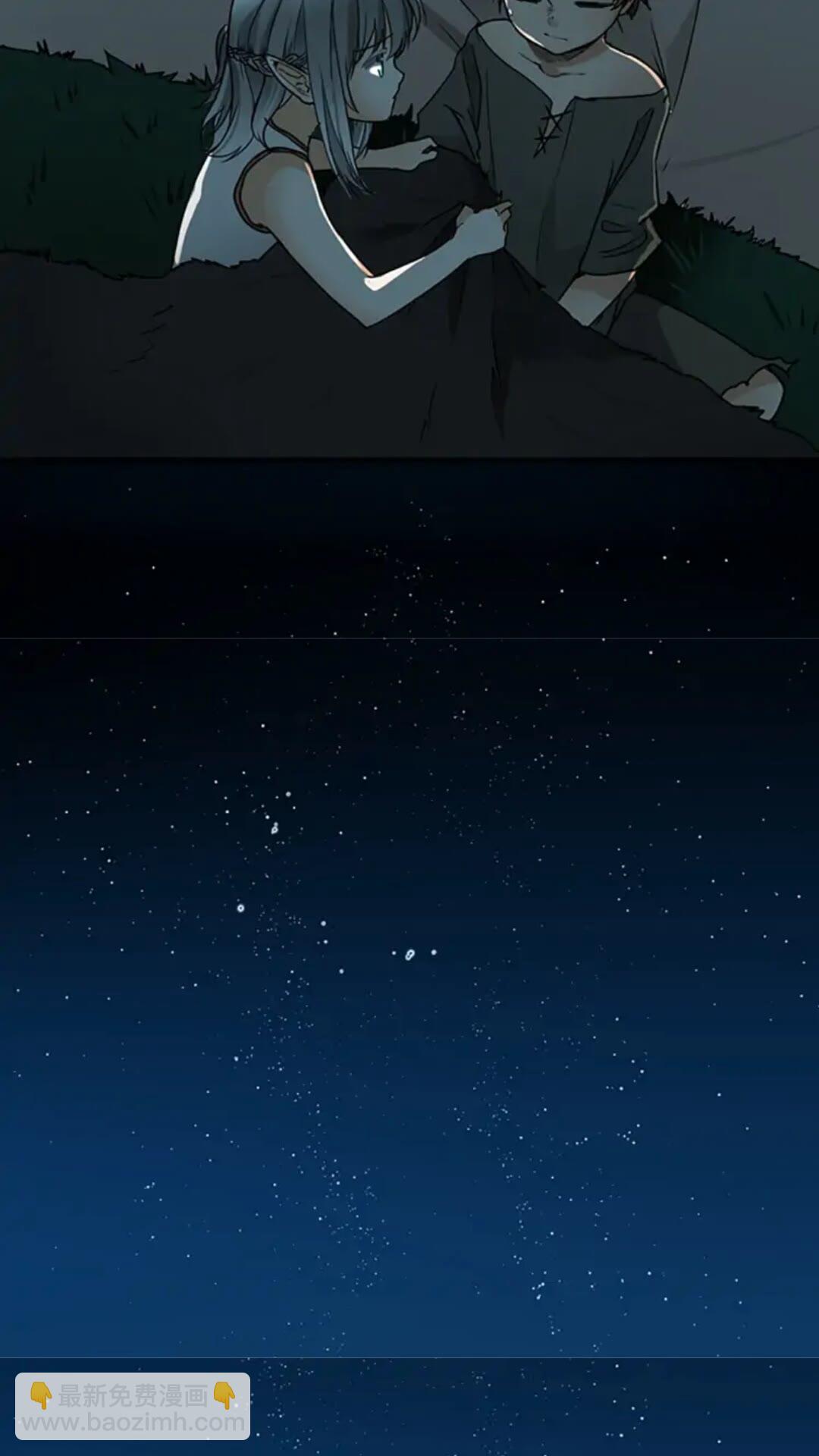 三歲開始做王者 - 第1季第19話  隱患(1/2) - 1