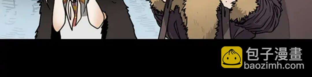 三歲開始做王者 - 第1季第19話  隱患(1/2) - 6