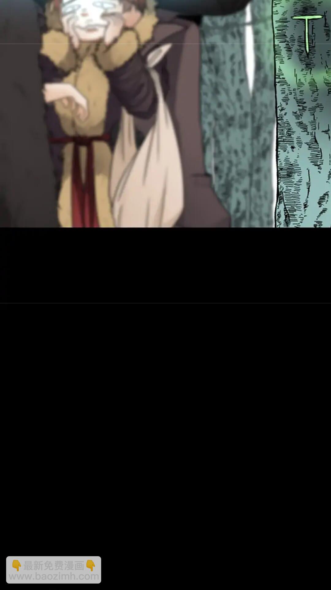 三歲開始做王者 - 第1季第19話  隱患(2/2) - 2