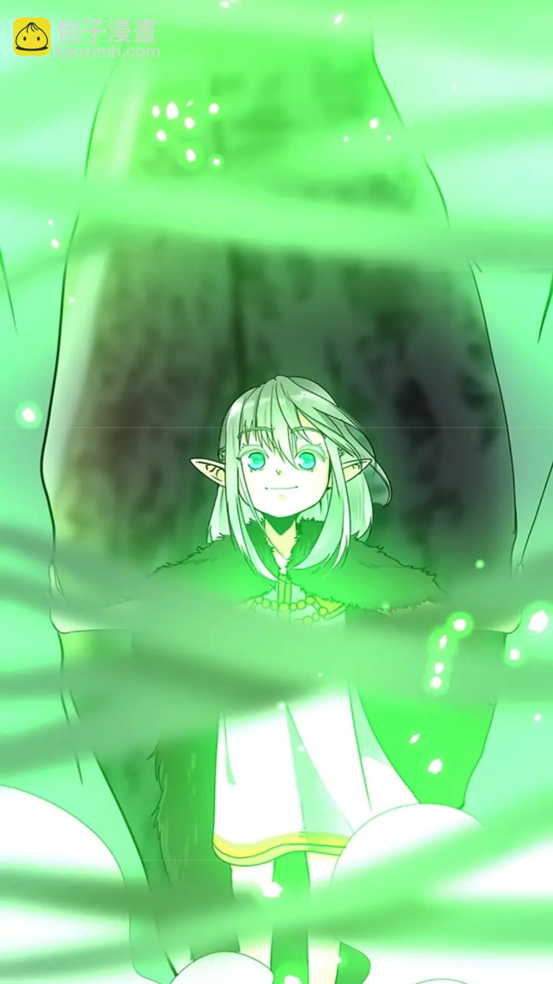 三歲開始做王者 - 第1季第19話  隱患(2/2) - 2