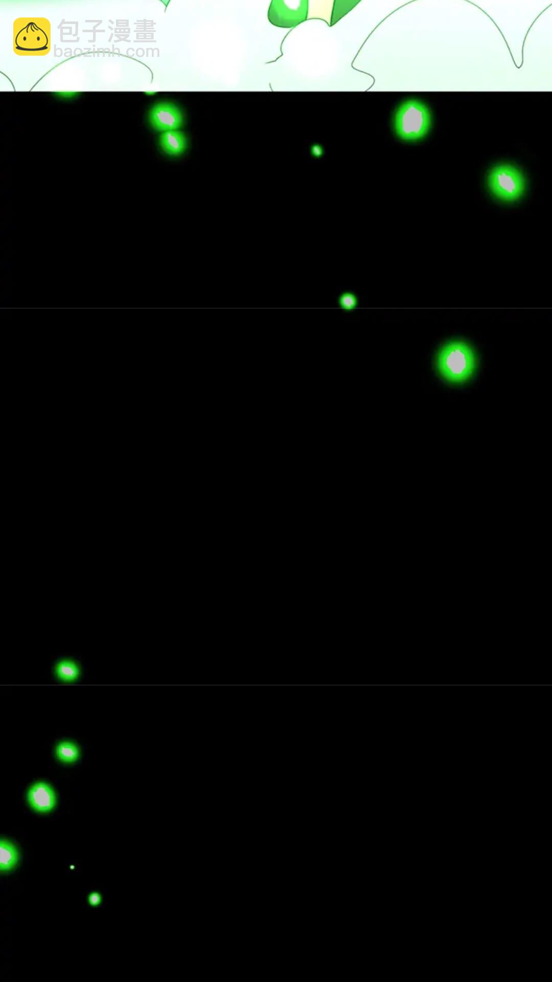 三歲開始做王者 - 第1季第19話  隱患(2/2) - 3
