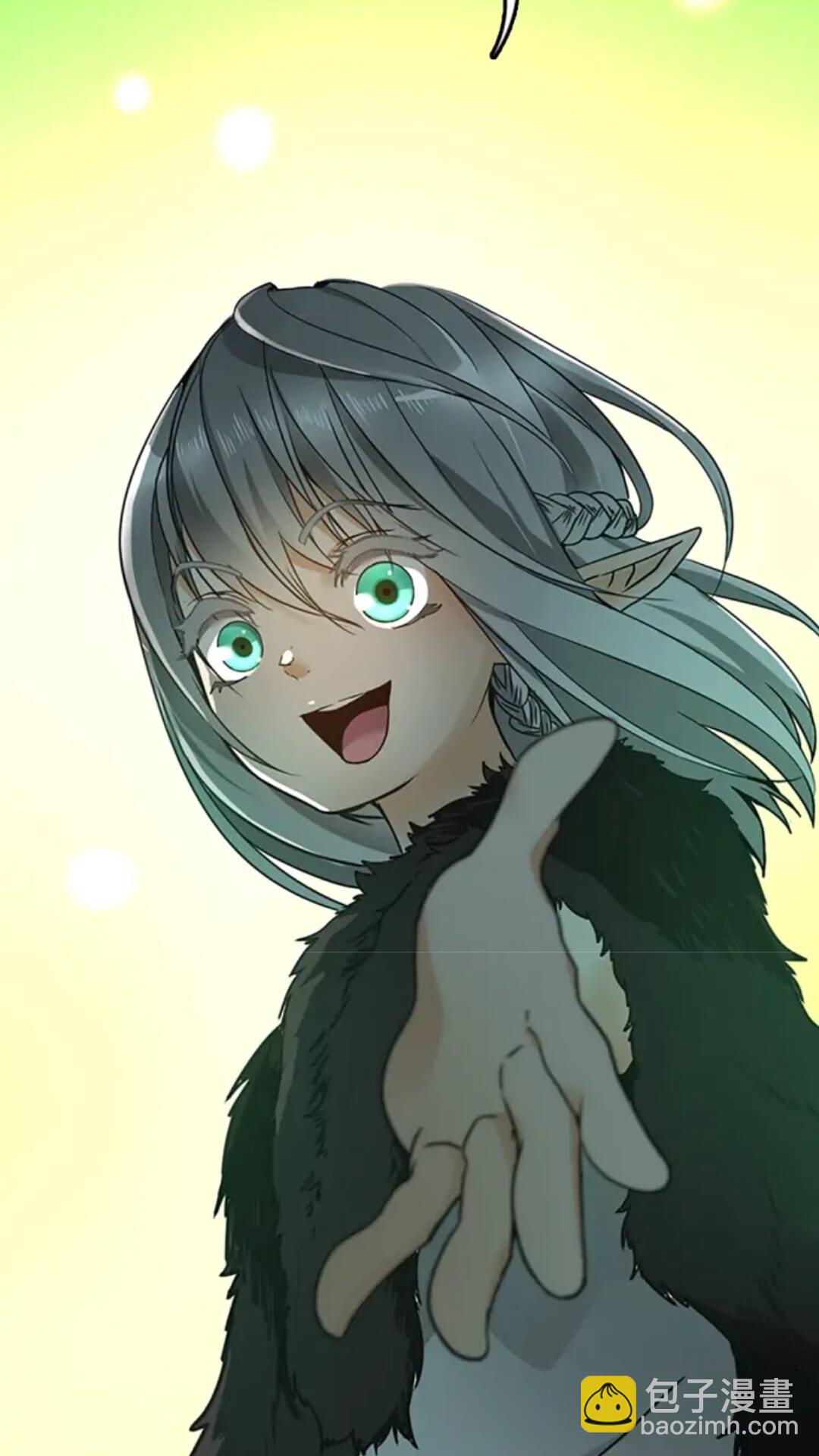 三歲開始做王者 - 第1季第19話  隱患(2/2) - 1