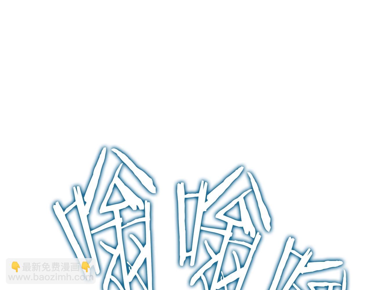 三歲開始做王者 - 第6季180話 久違的擁抱(3/7) - 6