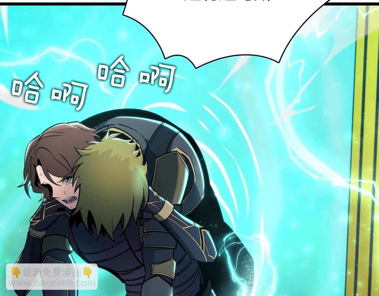 三歲開始做王者 - 第6季180話 久違的擁抱(3/7) - 3