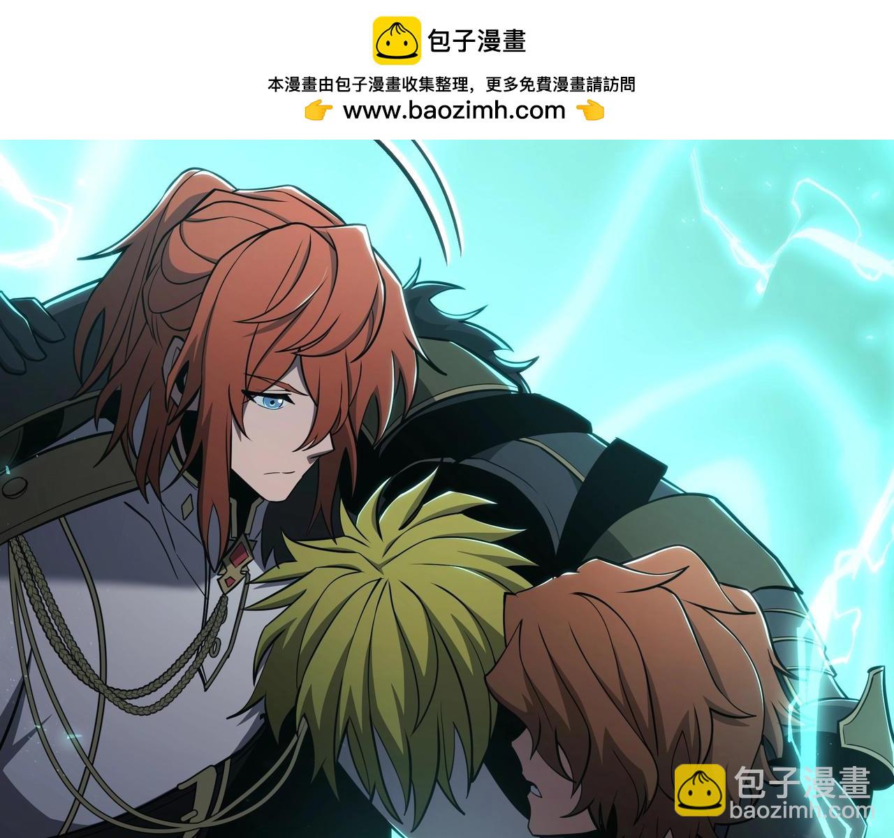 三歲開始做王者 - 第6季180話 久違的擁抱(3/7) - 1