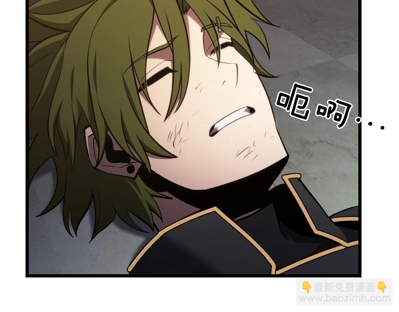 三歲開始做王者 - 第6季180話 久違的擁抱(3/7) - 4