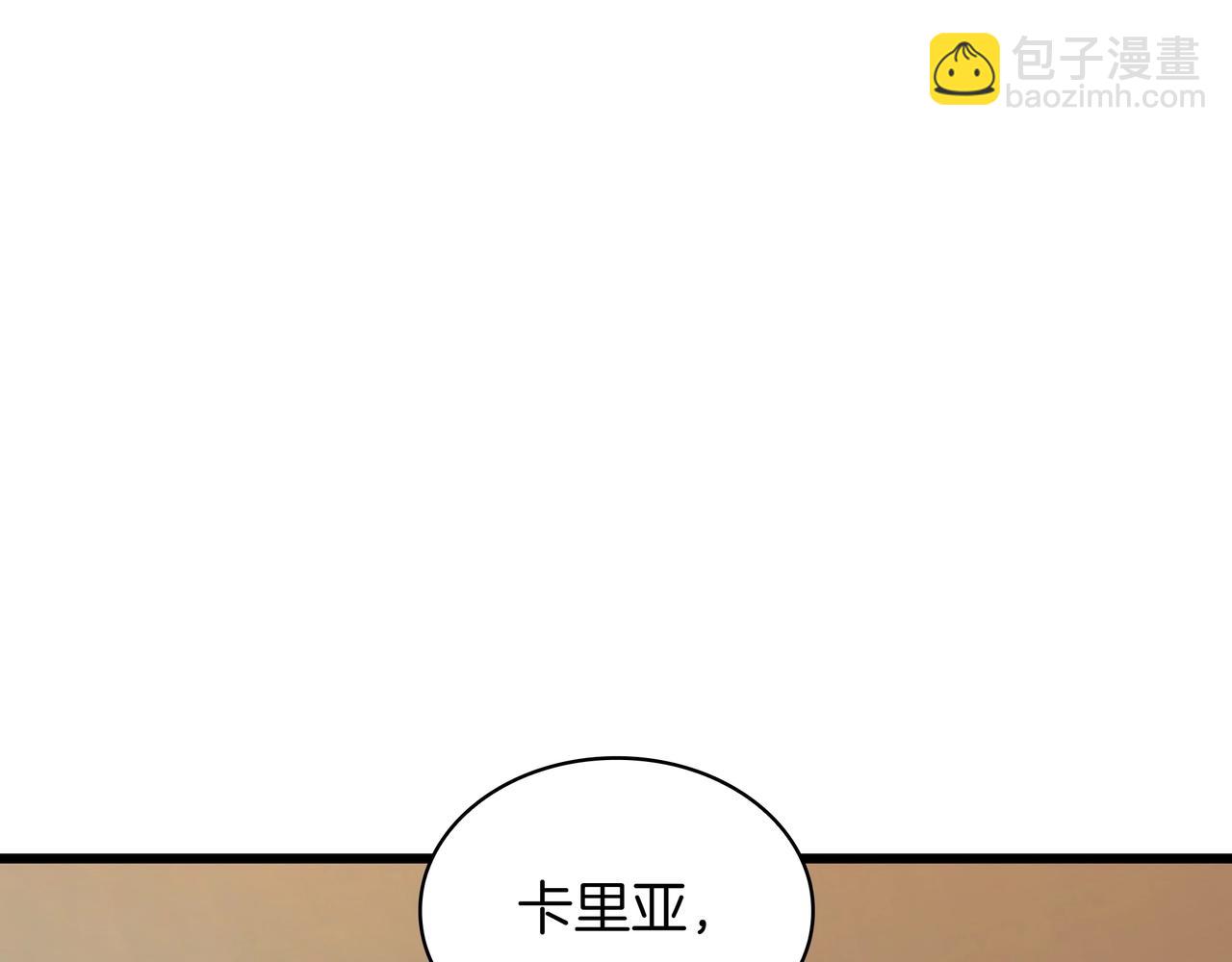 三歲開始做王者 - 第6季180話 久違的擁抱(3/7) - 6