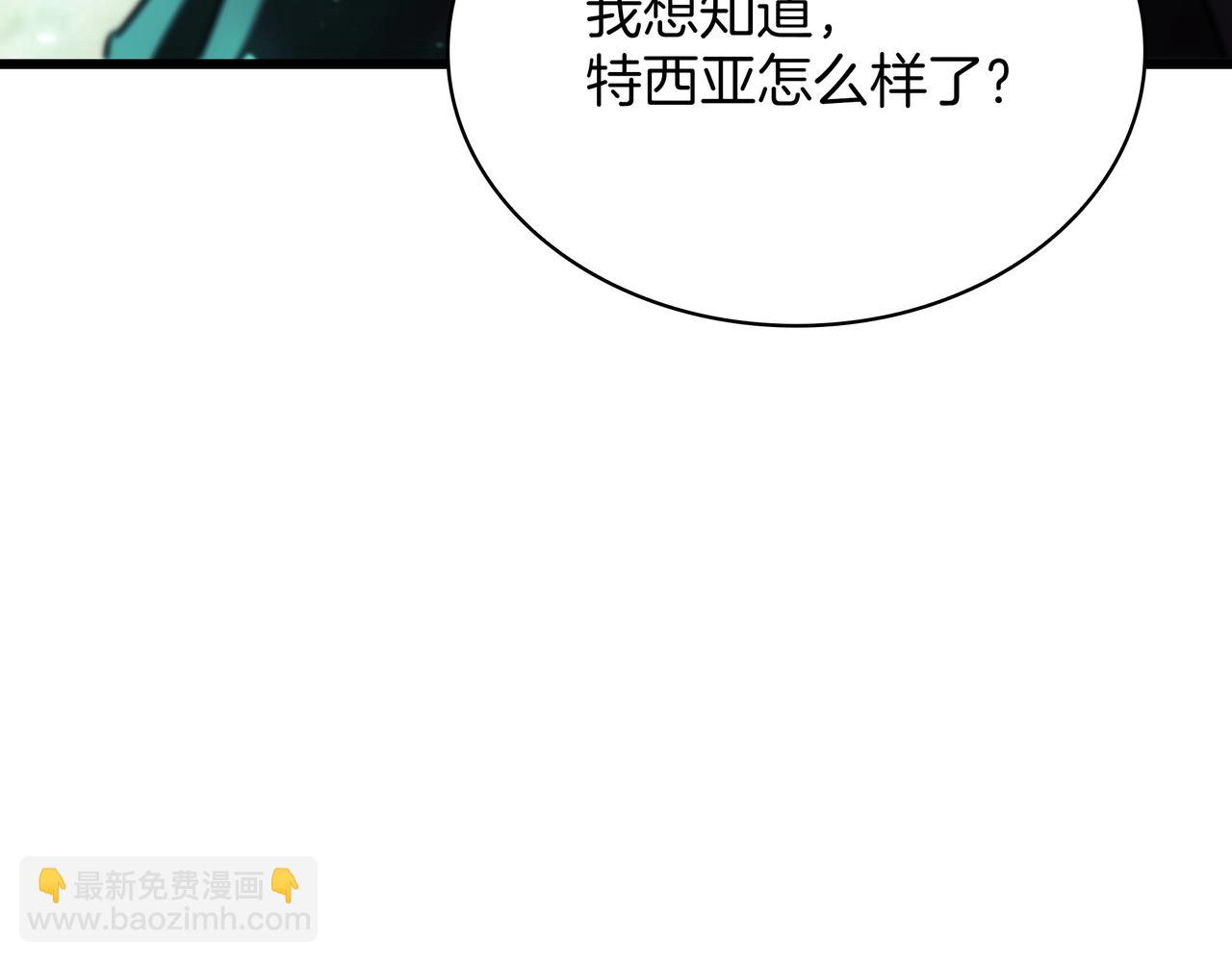 三歲開始做王者 - 第6季180話 久違的擁抱(3/7) - 1