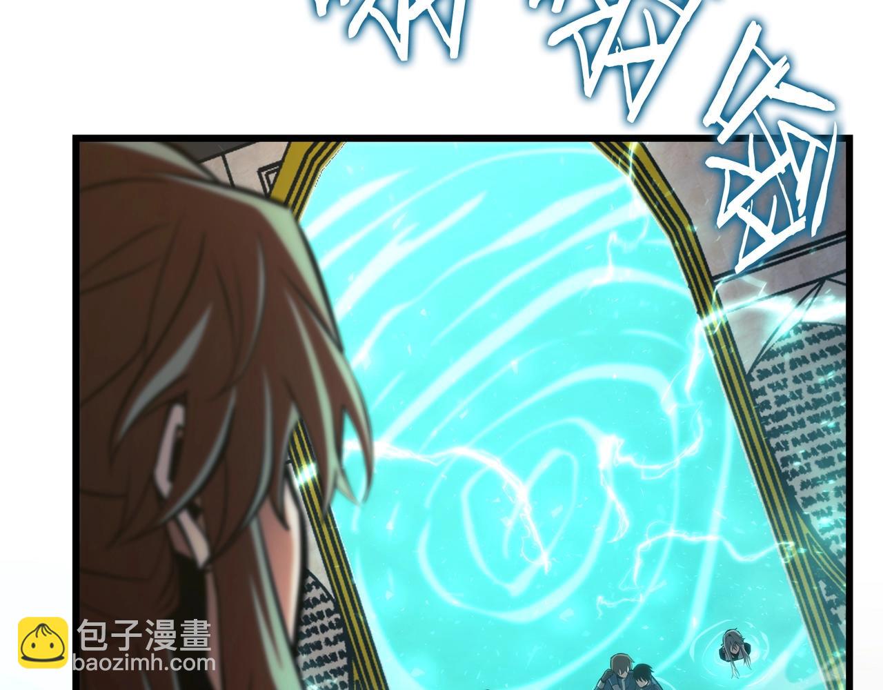 三歲開始做王者 - 第6季180話 久違的擁抱(3/7) - 8