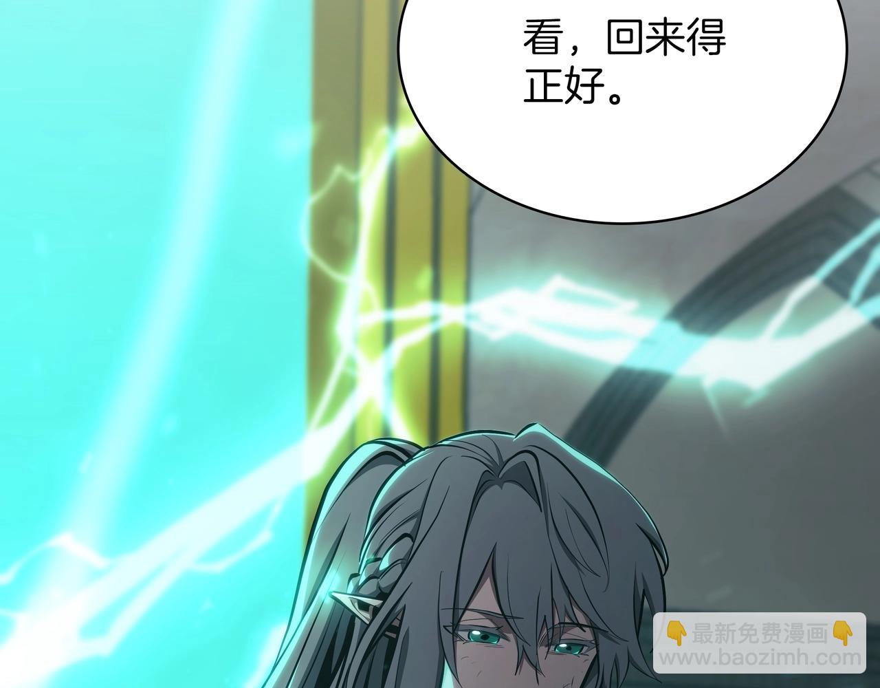 三歲開始做王者 - 第6季180話 久違的擁抱(3/7) - 2