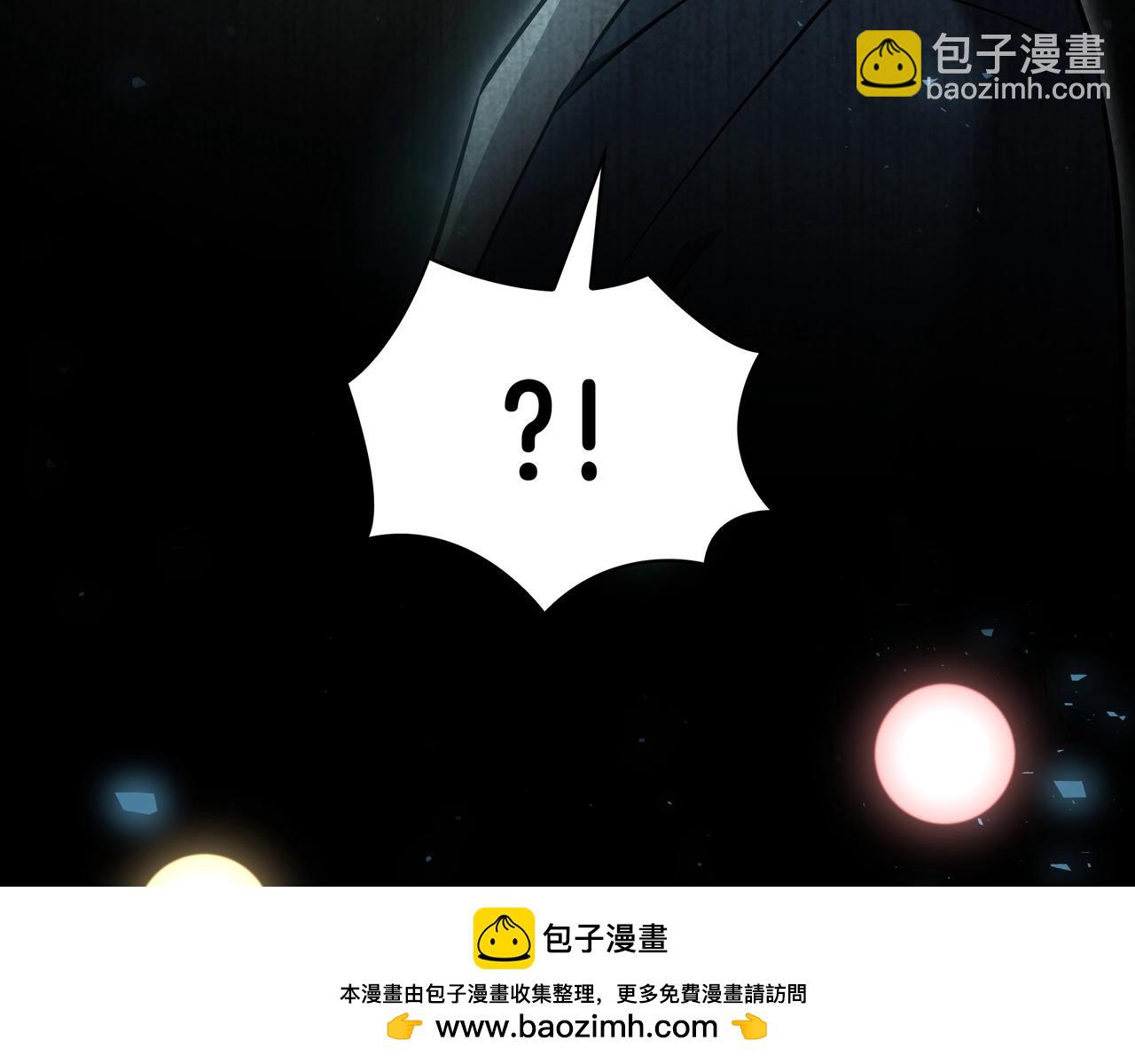 三歲開始做王者 - 第6季180話 久違的擁抱(3/7) - 6