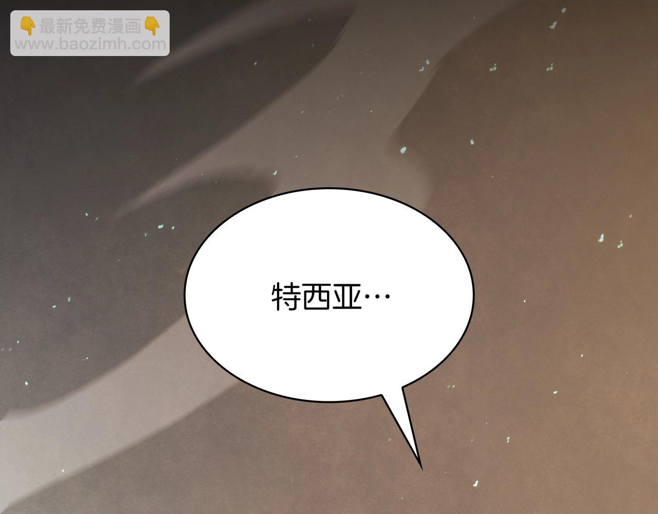 三歲開始做王者 - 第6季180話 久違的擁抱(4/7) - 5