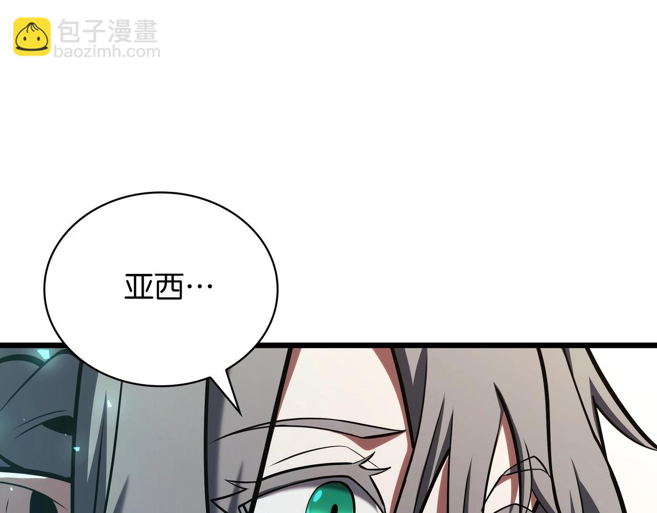 三歲開始做王者 - 第6季180話 久違的擁抱(4/7) - 1