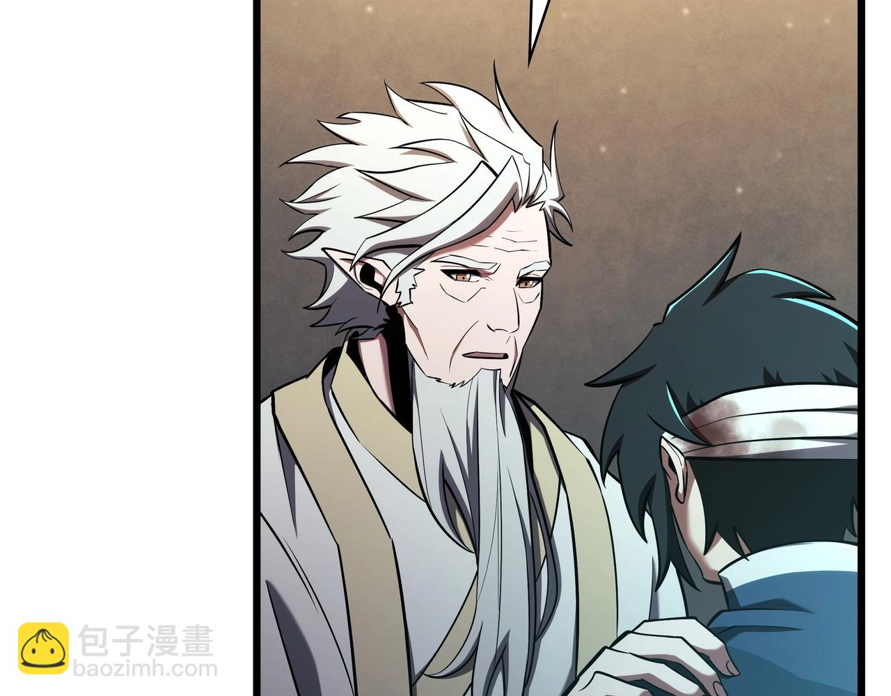 三歲開始做王者 - 第6季180話 久違的擁抱(1/7) - 1