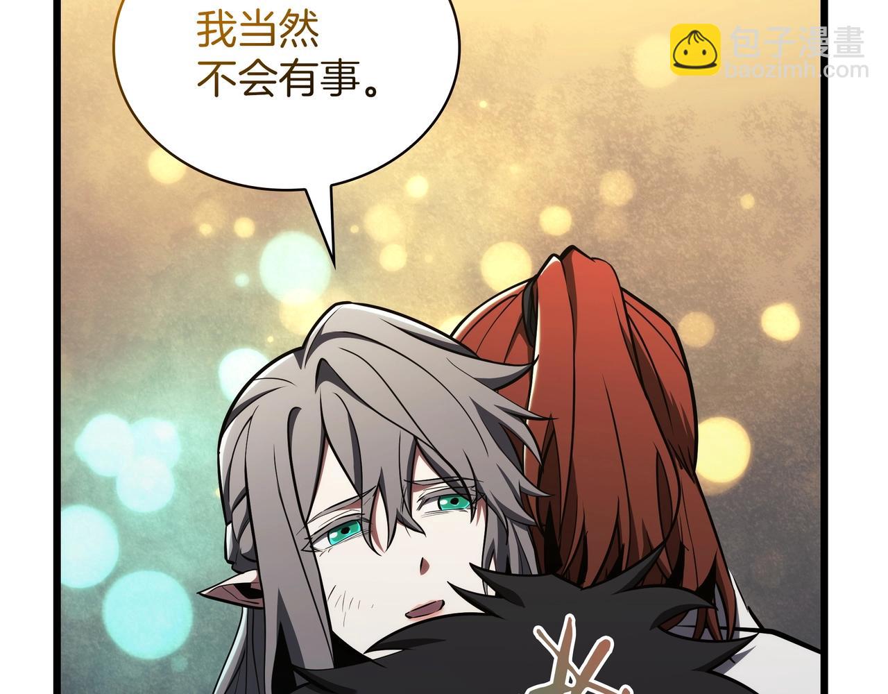 三歲開始做王者 - 第6季180話 久違的擁抱(4/7) - 3