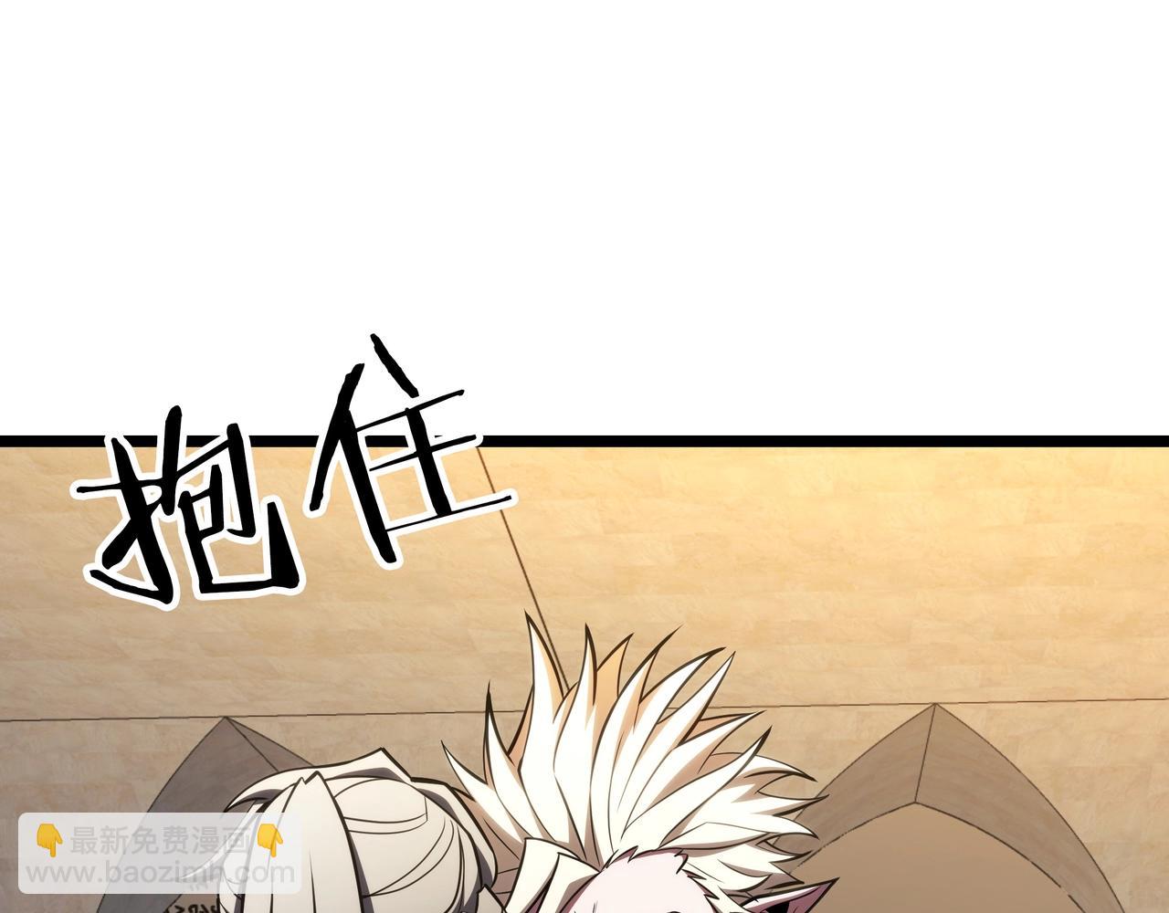 三歲開始做王者 - 第6季180話 久違的擁抱(4/7) - 6