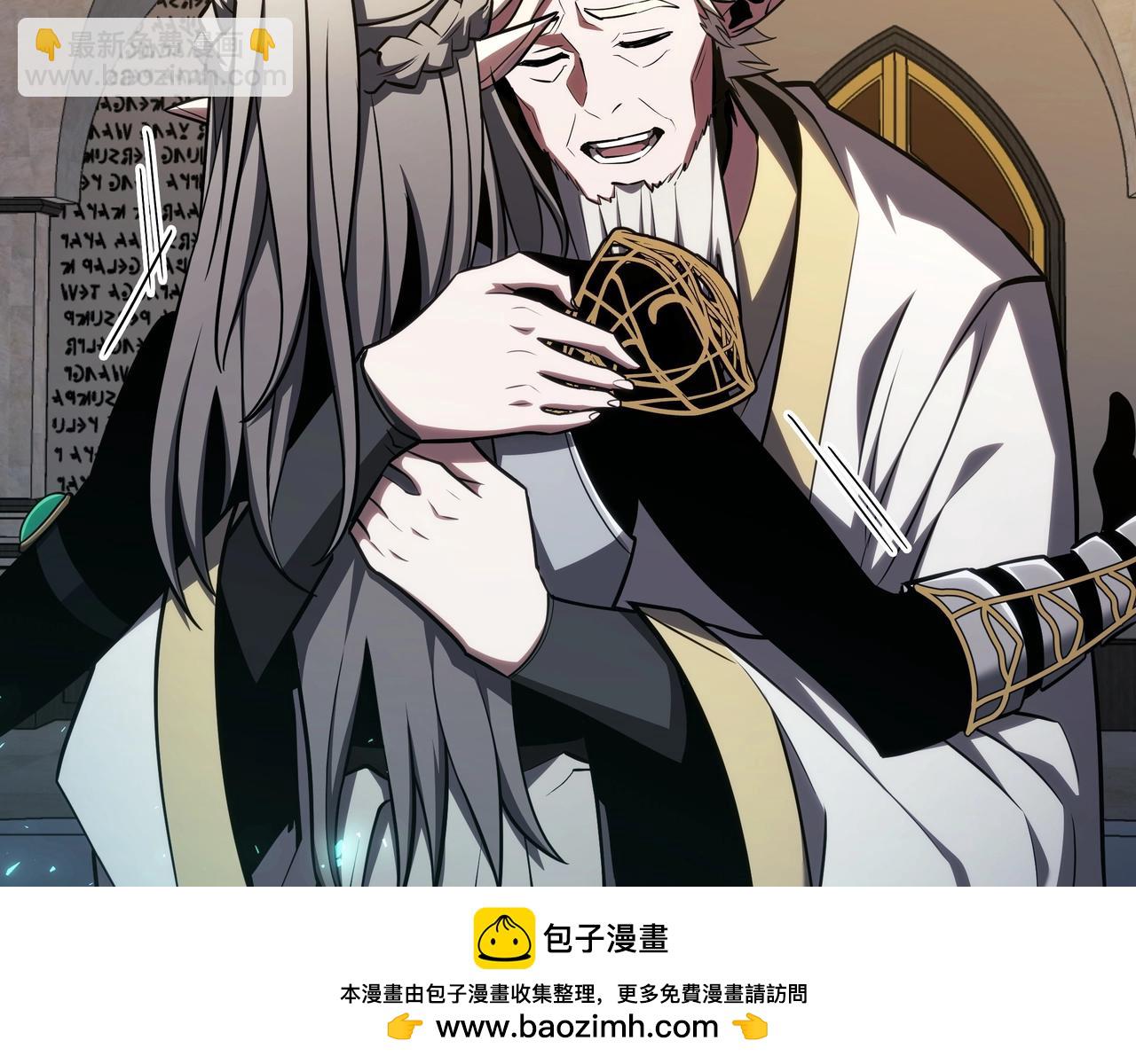 三歲開始做王者 - 第6季180話 久違的擁抱(4/7) - 7