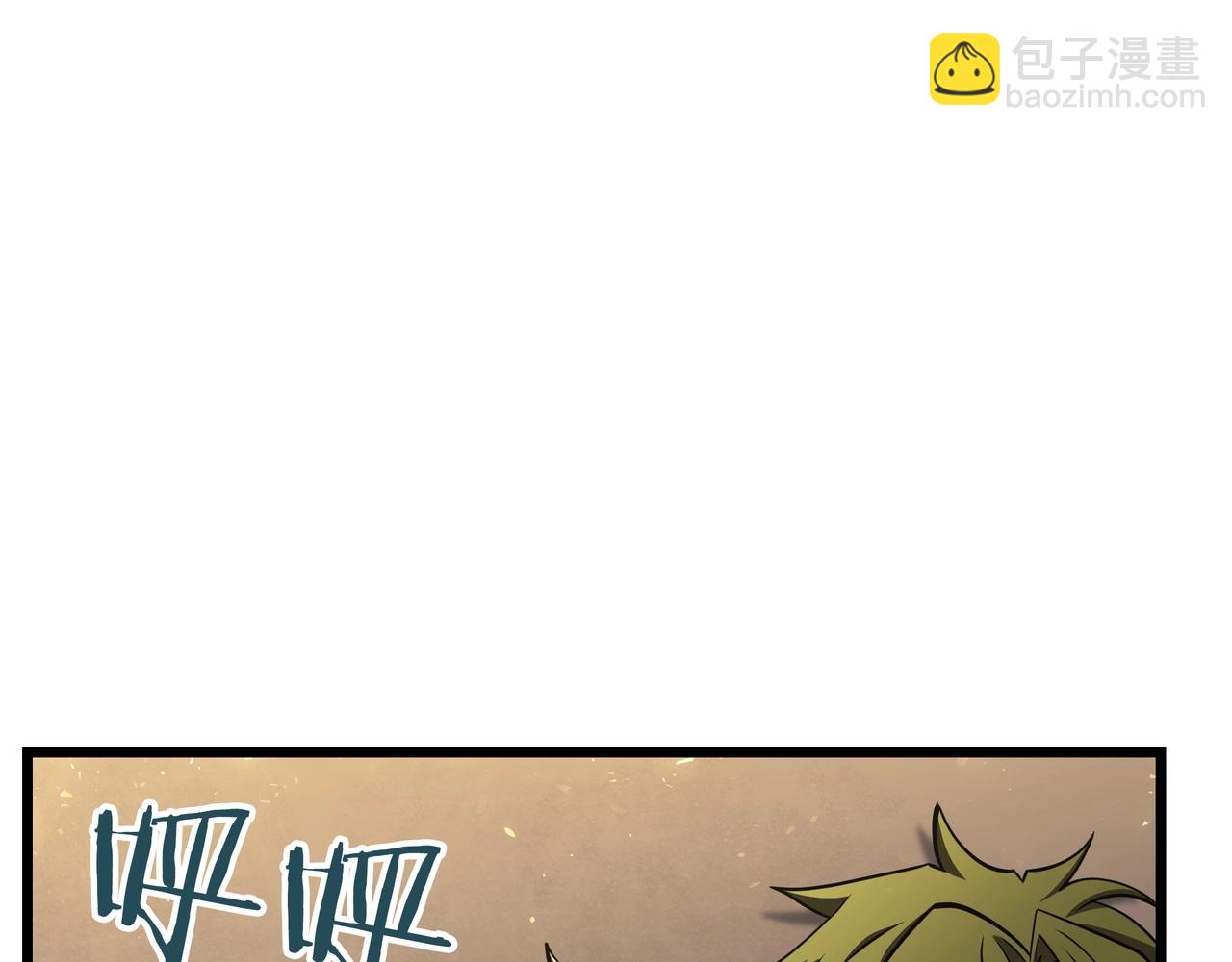 三歲開始做王者 - 第6季180話 久違的擁抱(5/7) - 5