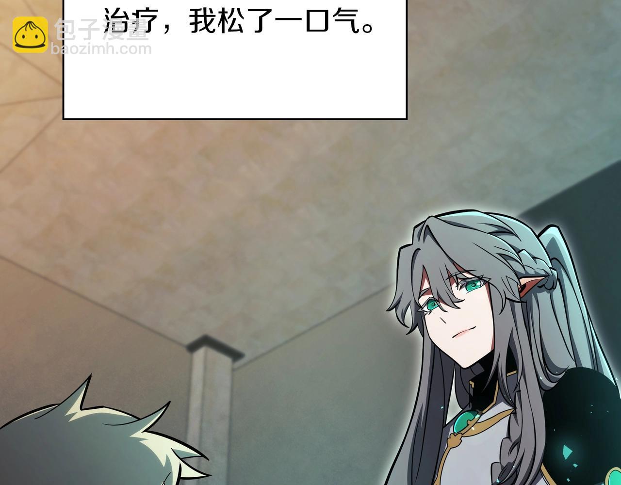 三歲開始做王者 - 第6季180話 久違的擁抱(5/7) - 2