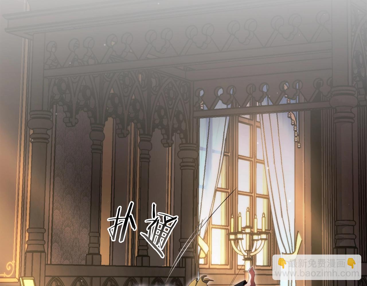 三歲開始做王者 - 第6季180話 久違的擁抱(5/7) - 2