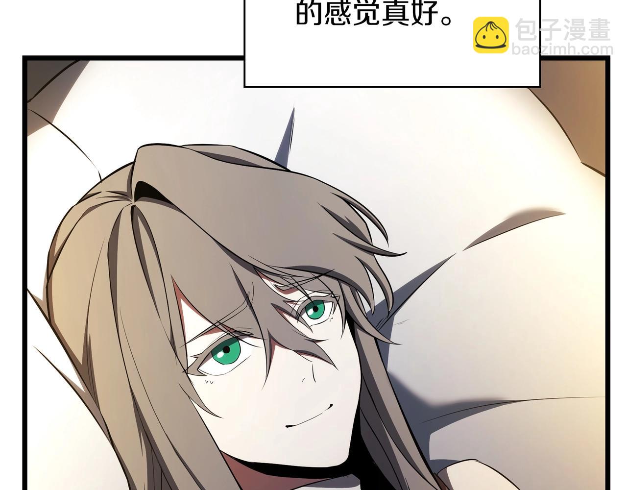 三歲開始做王者 - 第6季180話 久違的擁抱(5/7) - 5