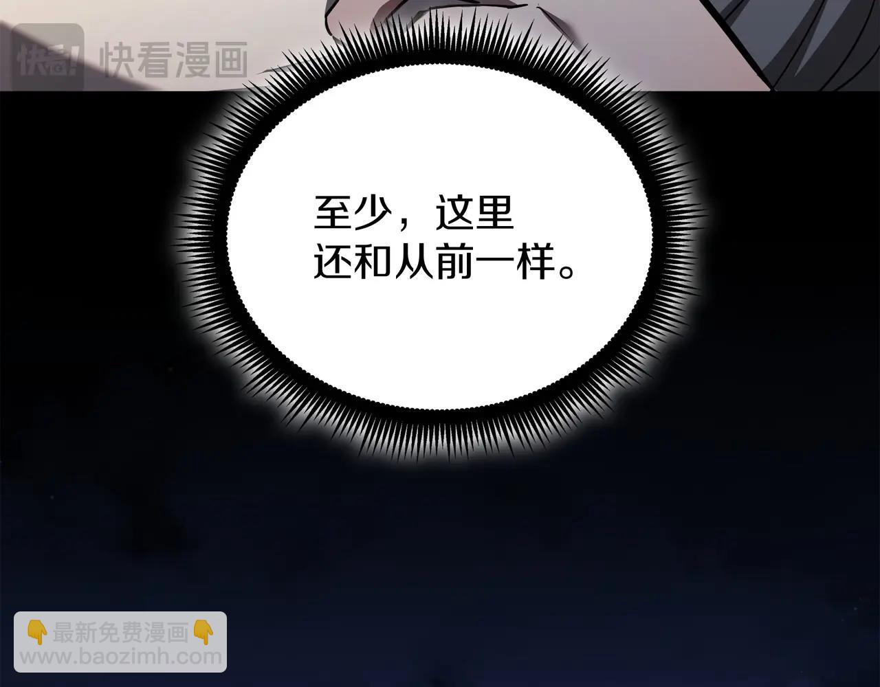 三歲開始做王者 - 第6季180話 久違的擁抱(5/7) - 6