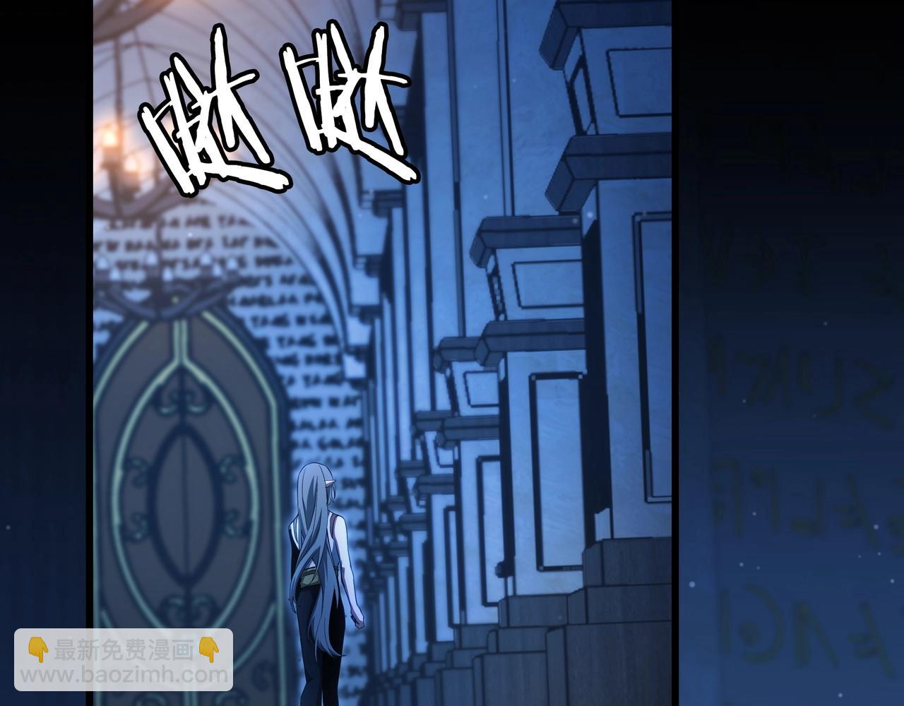 三歲開始做王者 - 第6季180話 久違的擁抱(5/7) - 3