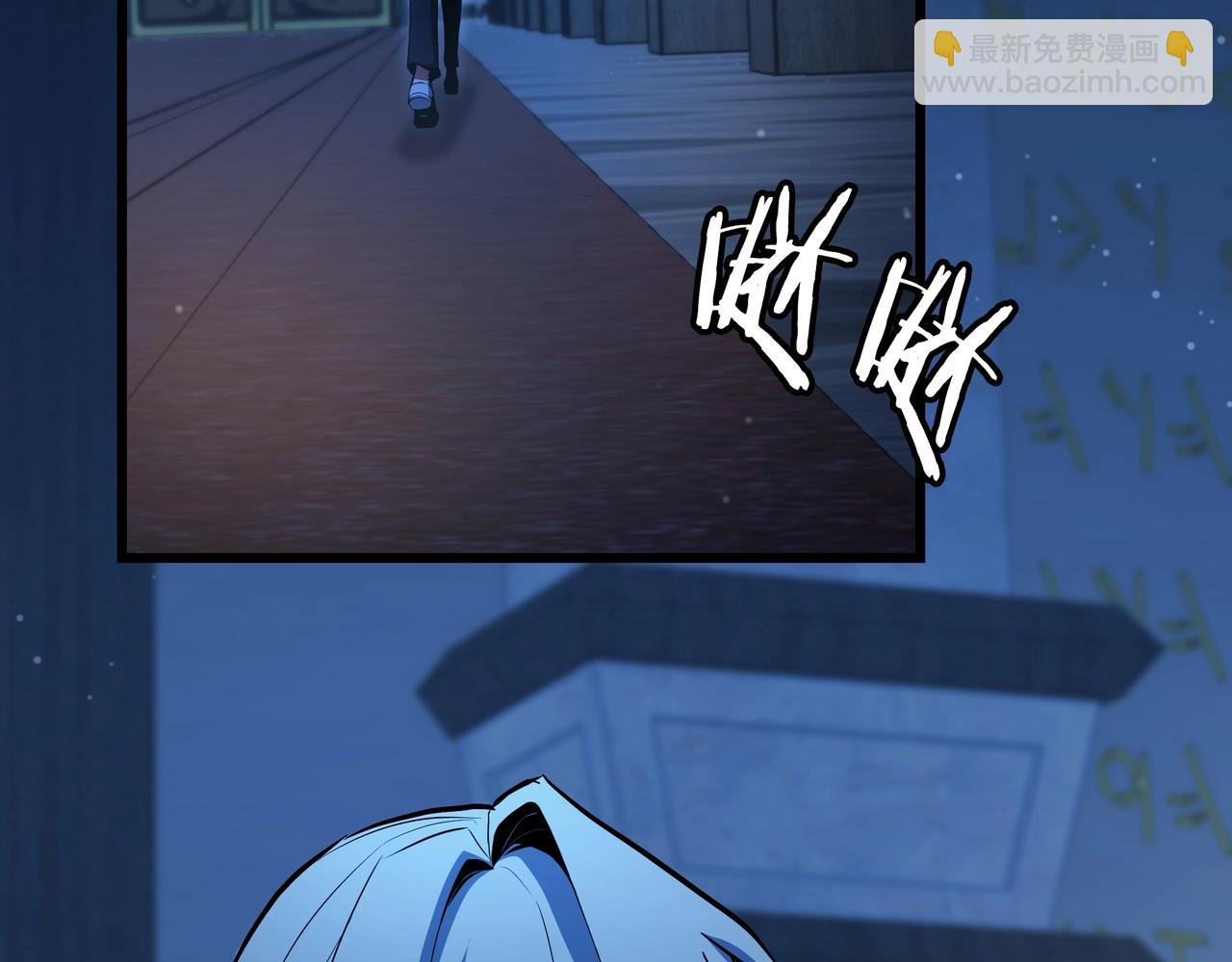 三歲開始做王者 - 第6季180話 久違的擁抱(5/7) - 4