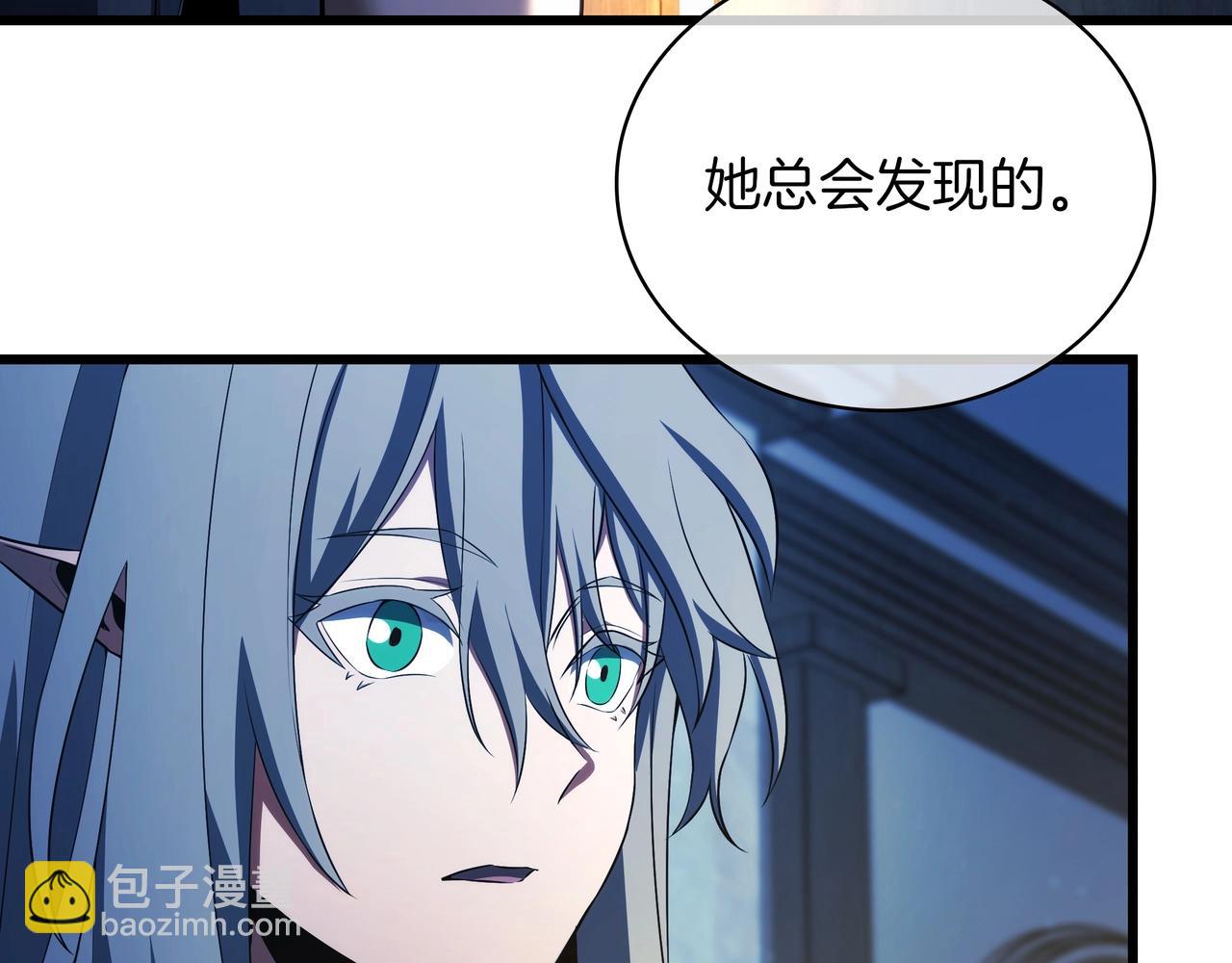 三歲開始做王者 - 第6季180話 久違的擁抱(5/7) - 2