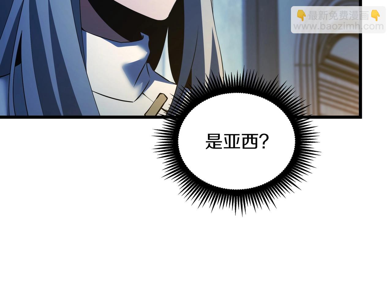 三歲開始做王者 - 第6季180話 久違的擁抱(5/7) - 3