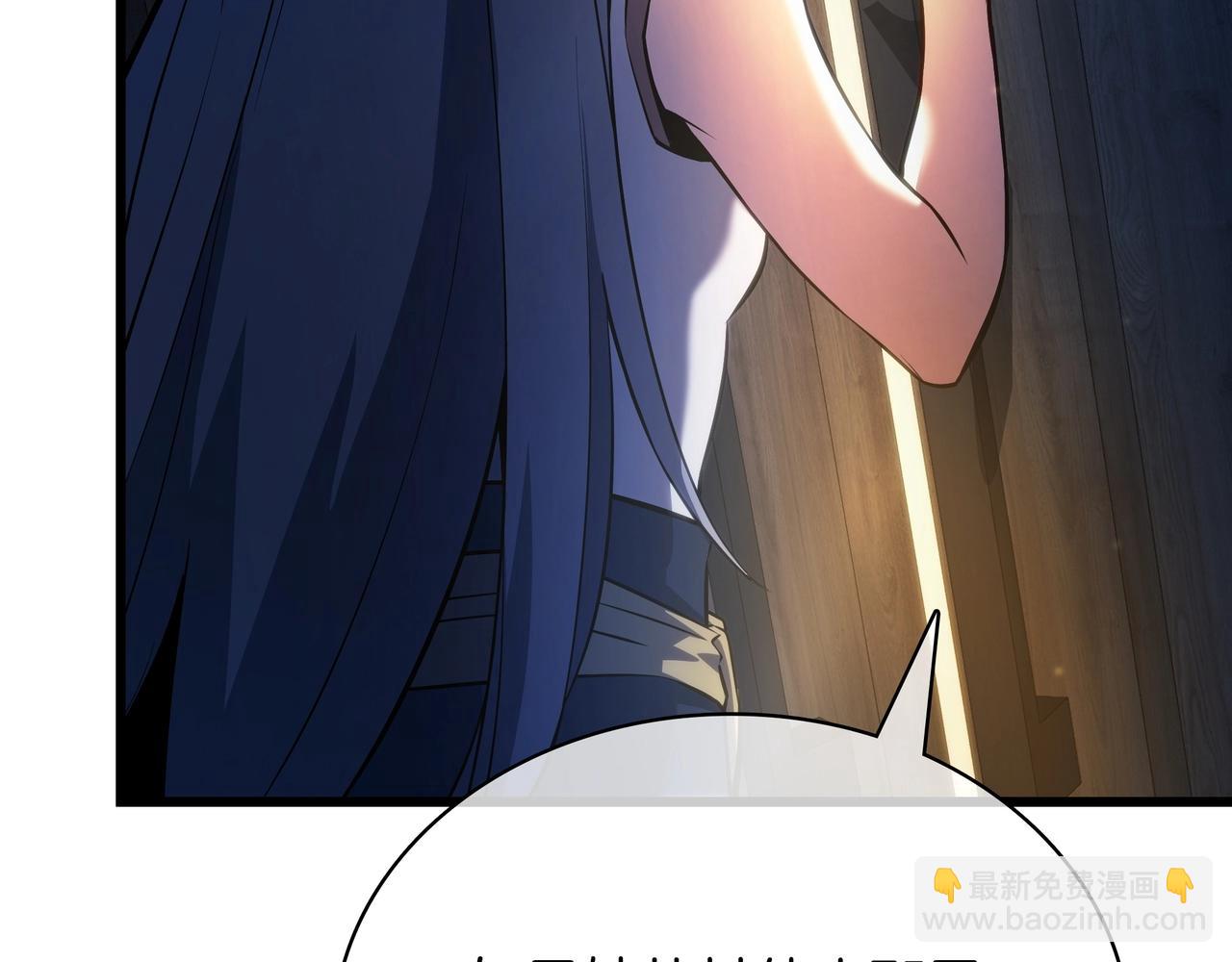 三歲開始做王者 - 第6季180話 久違的擁抱(6/7) - 2