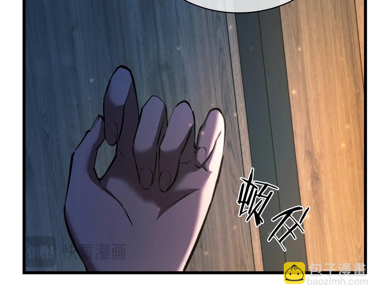 三歲開始做王者 - 第6季180話 久違的擁抱(6/7) - 5