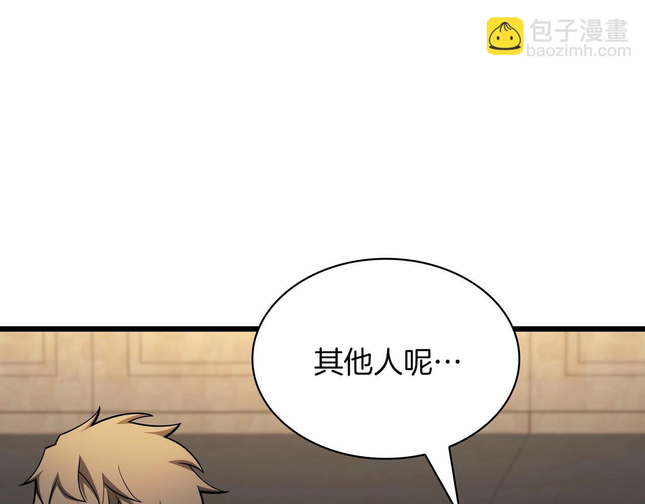 三歲開始做王者 - 第6季180話 久違的擁抱(1/7) - 2