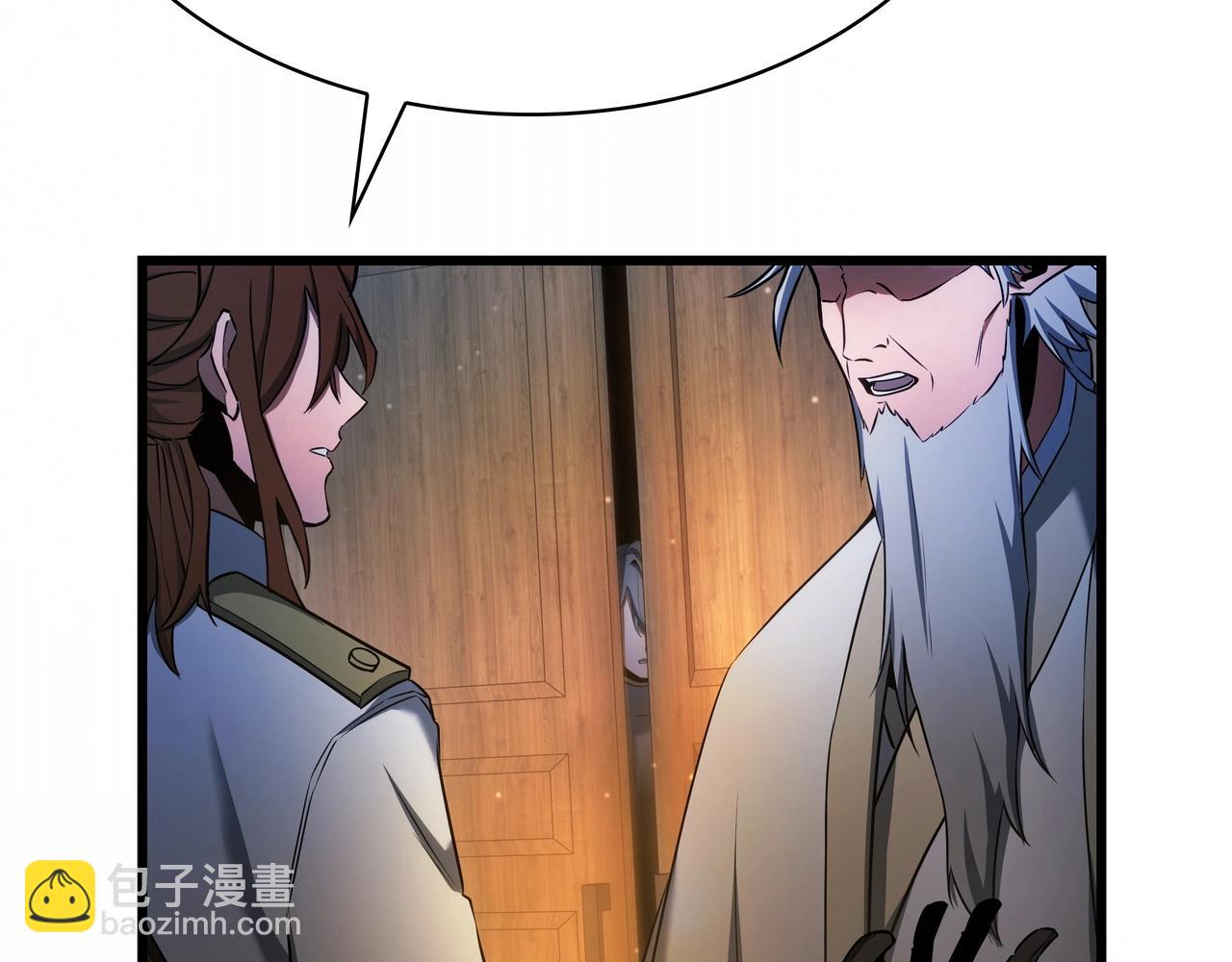 三歲開始做王者 - 第6季180話 久違的擁抱(6/7) - 8