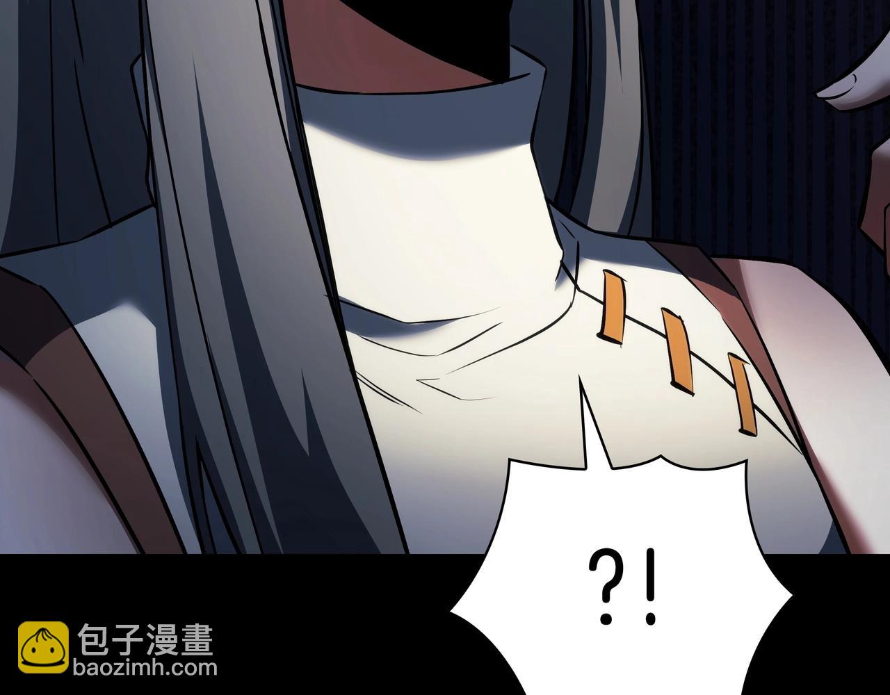 三歲開始做王者 - 第6季180話 久違的擁抱(6/7) - 4