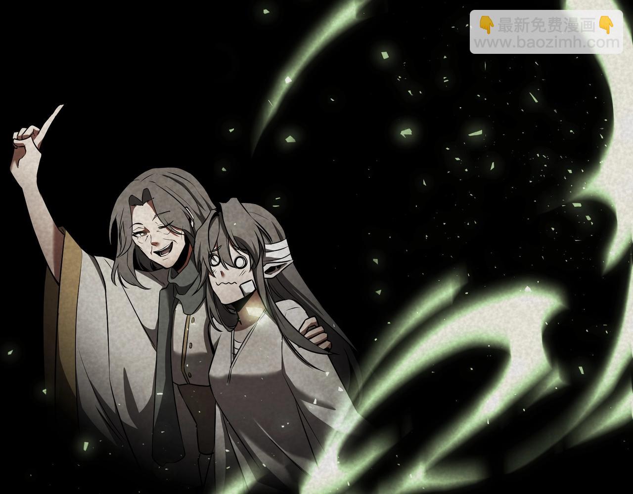 三歲開始做王者 - 第6季180話 久違的擁抱(6/7) - 8