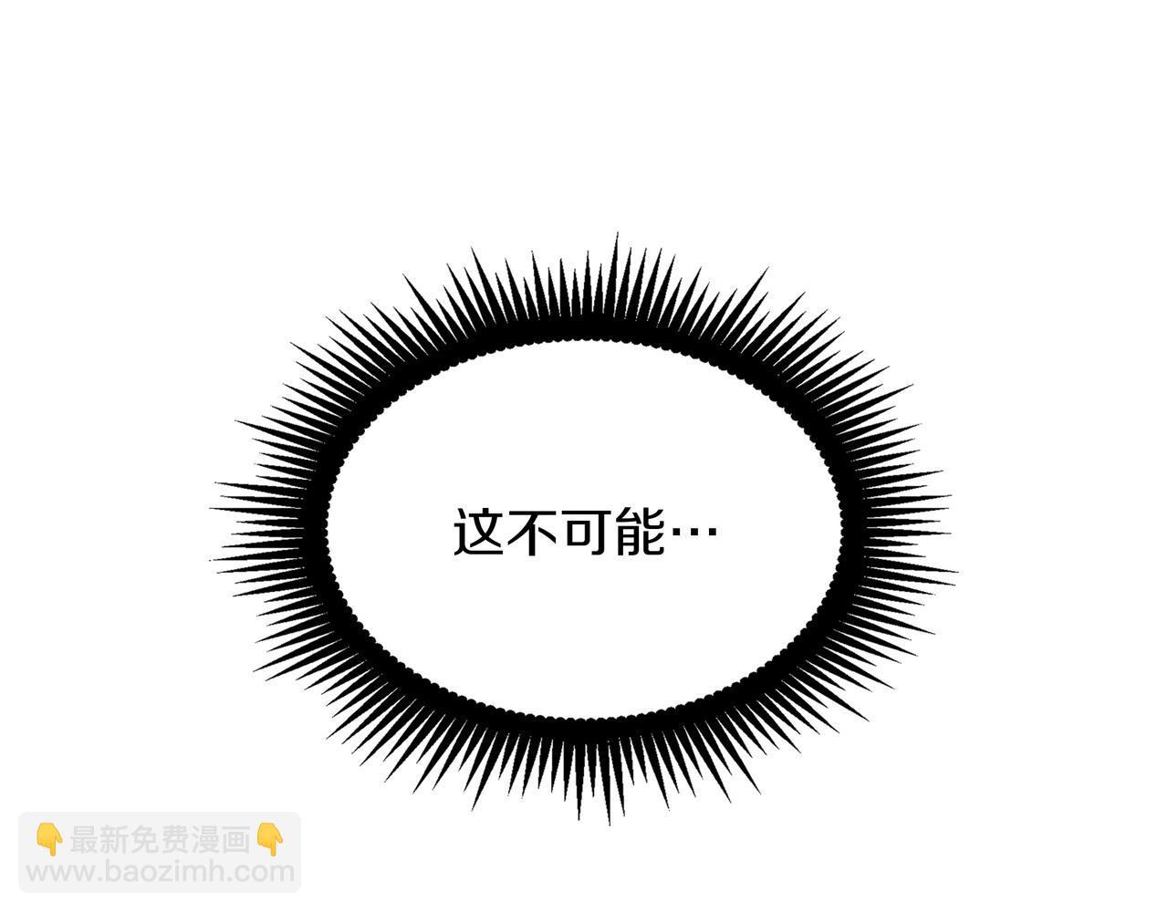 三歲開始做王者 - 第6季180話 久違的擁抱(6/7) - 3