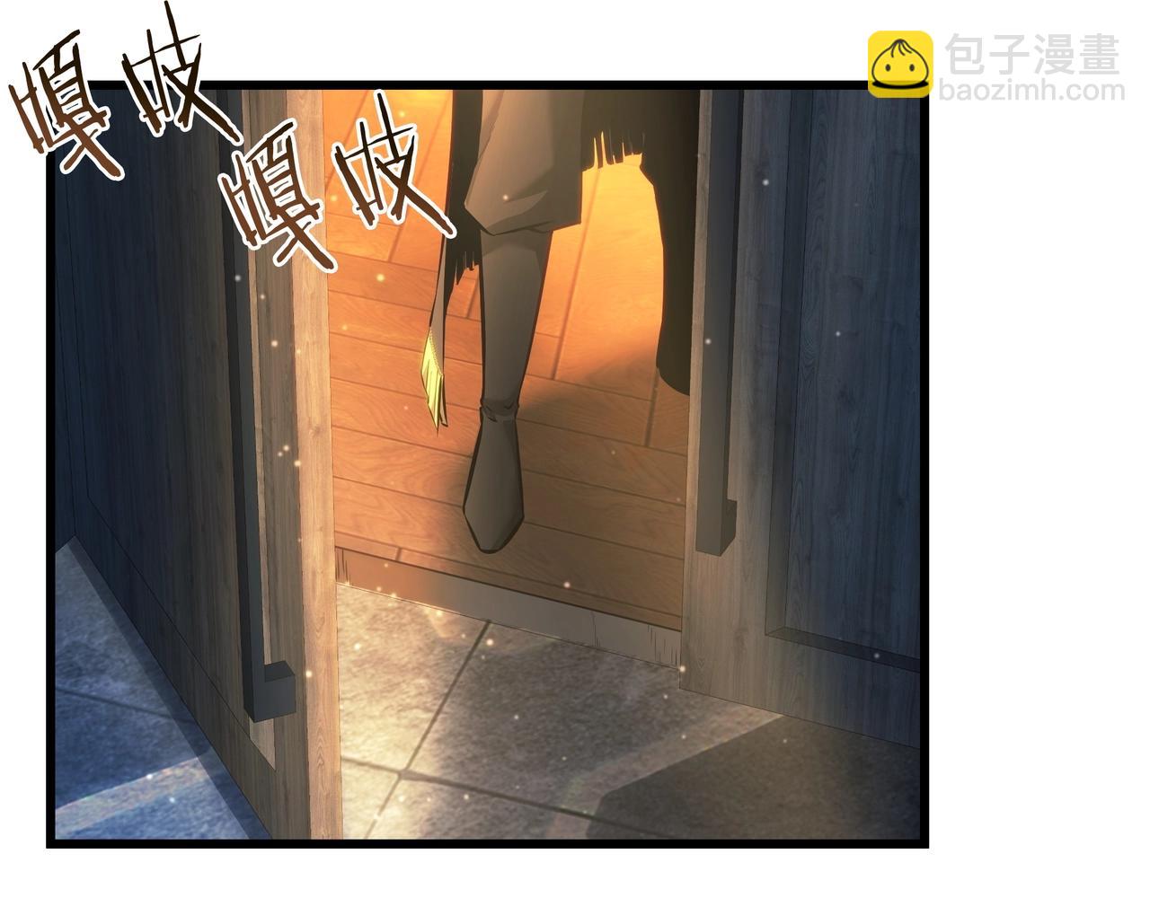 三歲開始做王者 - 第6季180話 久違的擁抱(6/7) - 2