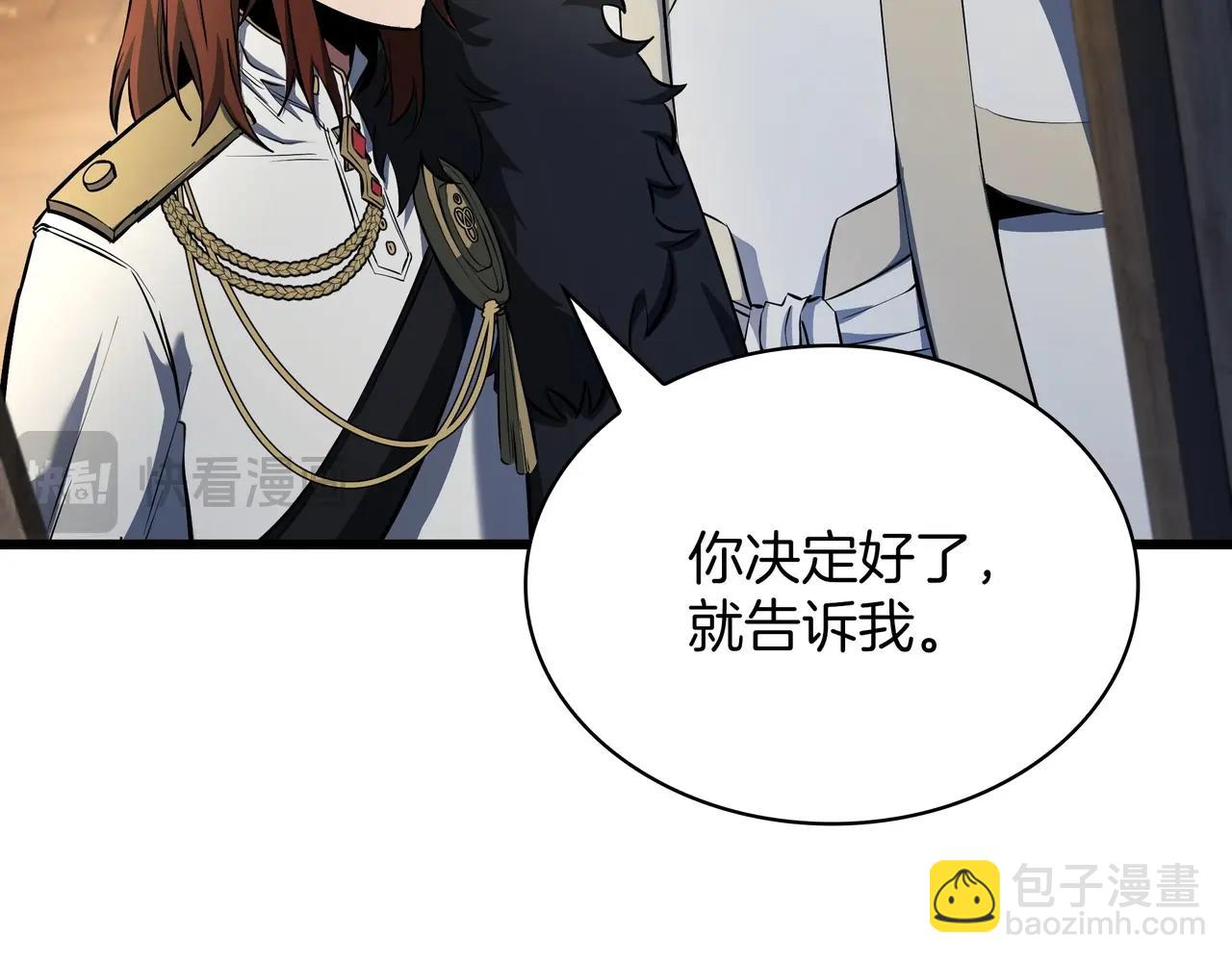 三歲開始做王者 - 第6季180話 久違的擁抱(6/7) - 5