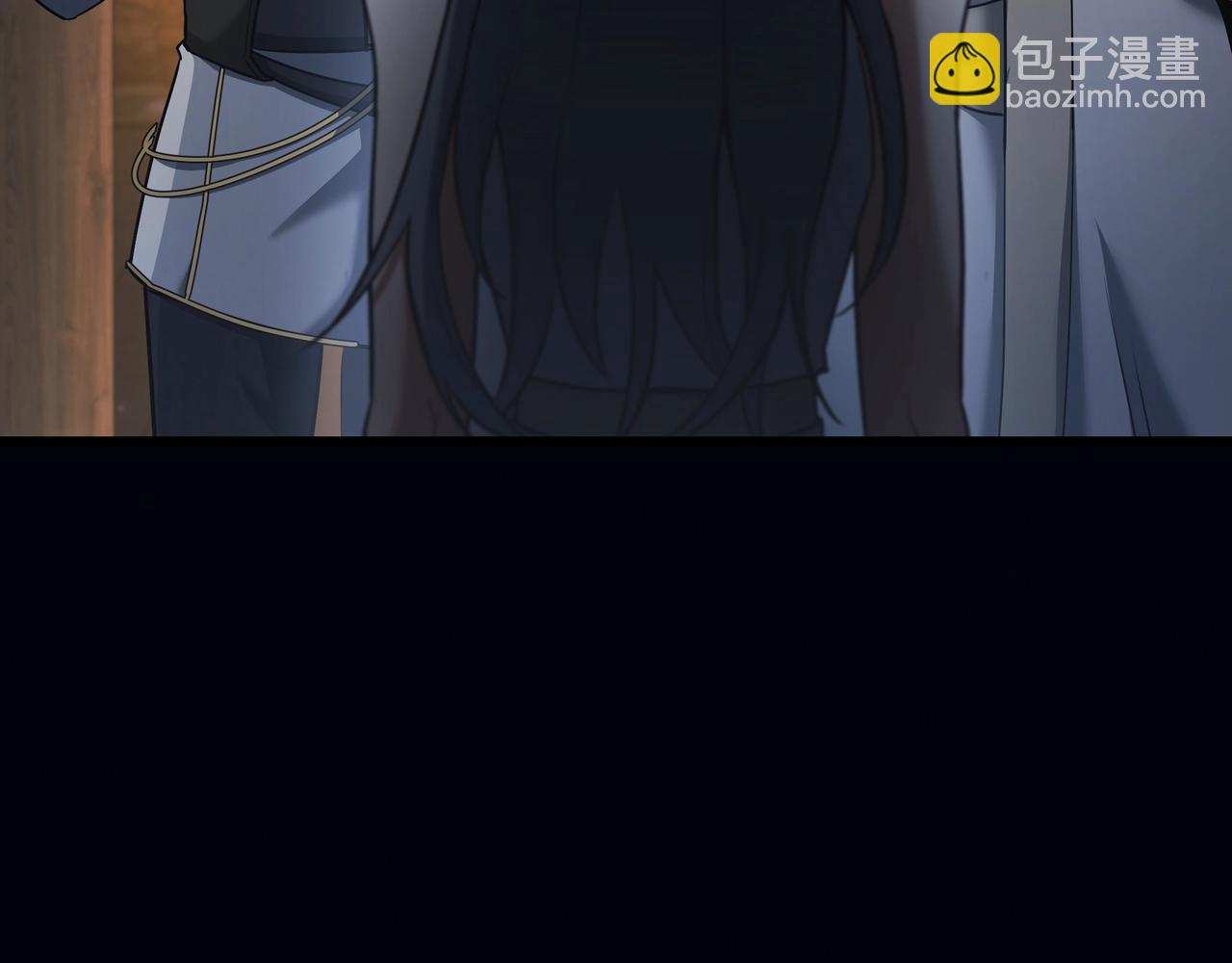 三歲開始做王者 - 第6季180話 久違的擁抱(6/7) - 1