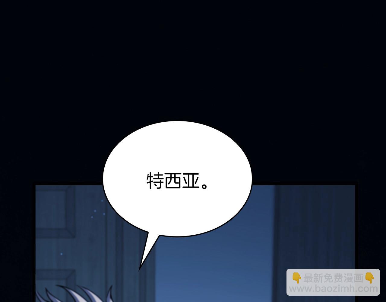 三歲開始做王者 - 第6季180話 久違的擁抱(6/7) - 2