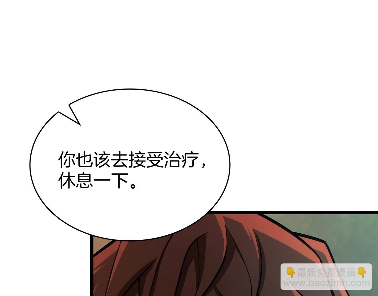 三歲開始做王者 - 第6季180話 久違的擁抱(1/7) - 6