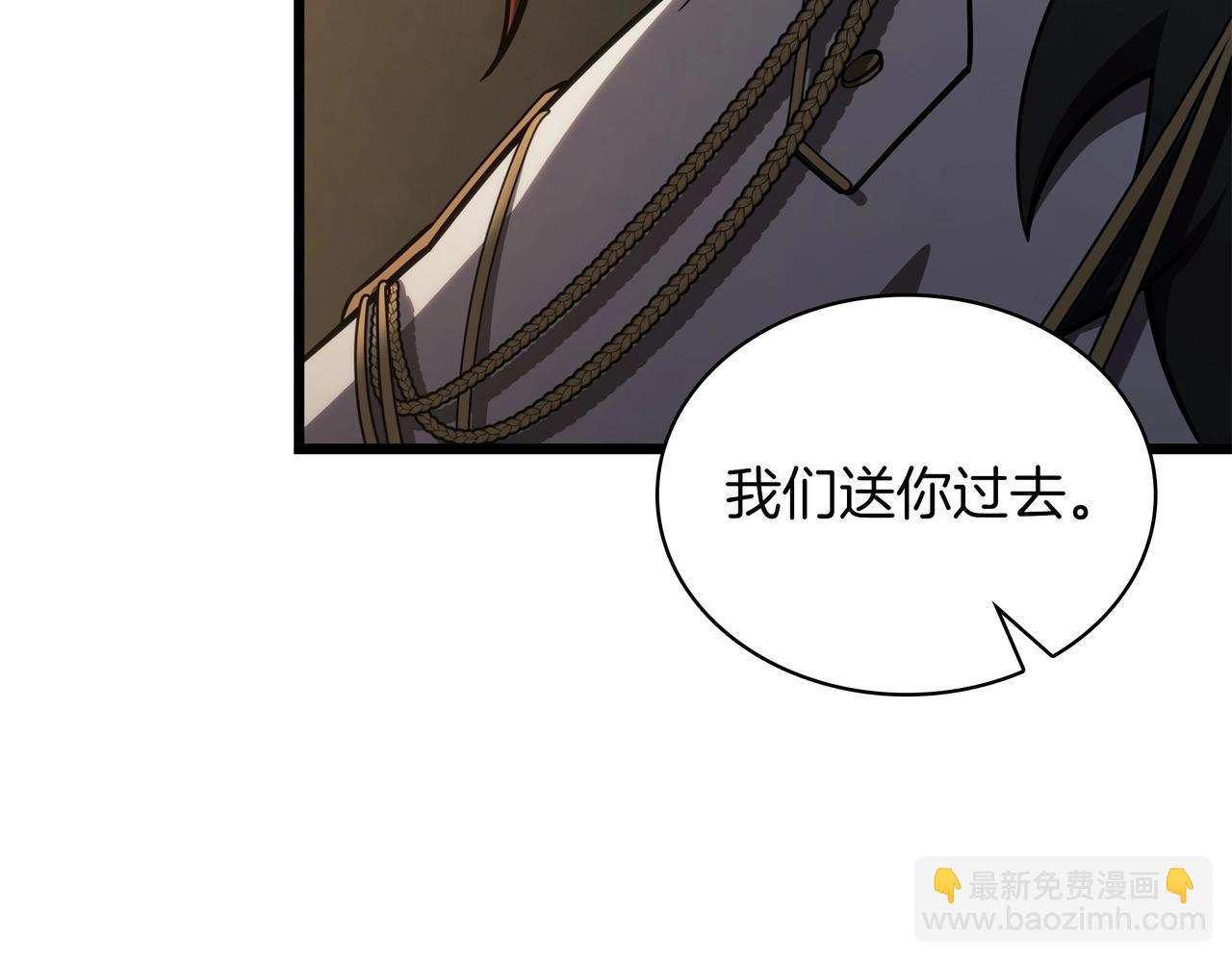 三歲開始做王者 - 第6季180話 久違的擁抱(1/7) - 8