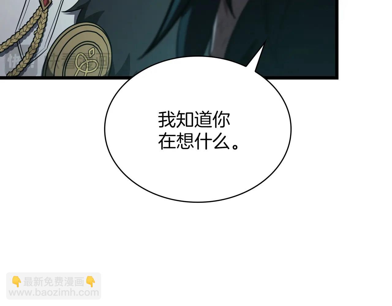 三歲開始做王者 - 第6季180話 久違的擁抱(2/7) - 6